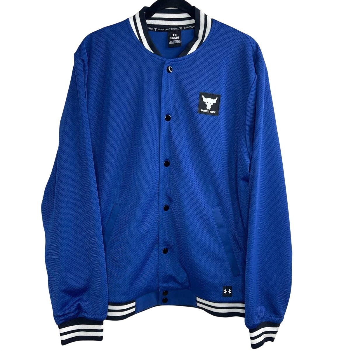 Under Armour Under Armour Project Rock Mesh Varsity Blue Jacket Mens Lrg Size US L / EU 52-54 / 3 - 5 Thumbnail