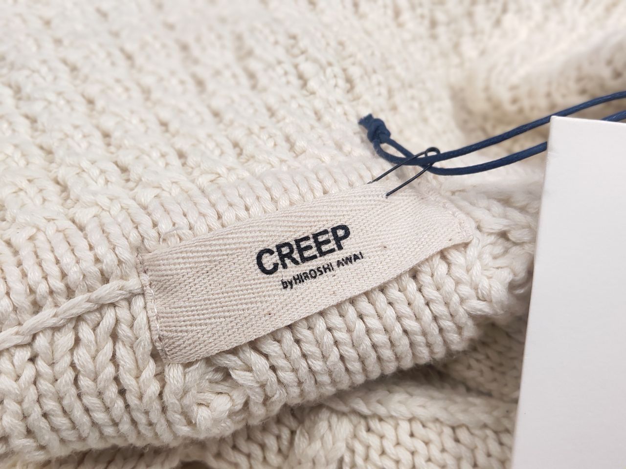 Creep Creep by Hiroshi Awai Design Beige Knit Bottom Cardigan Size US XL / EU 56 / 4 - 15 Thumbnail