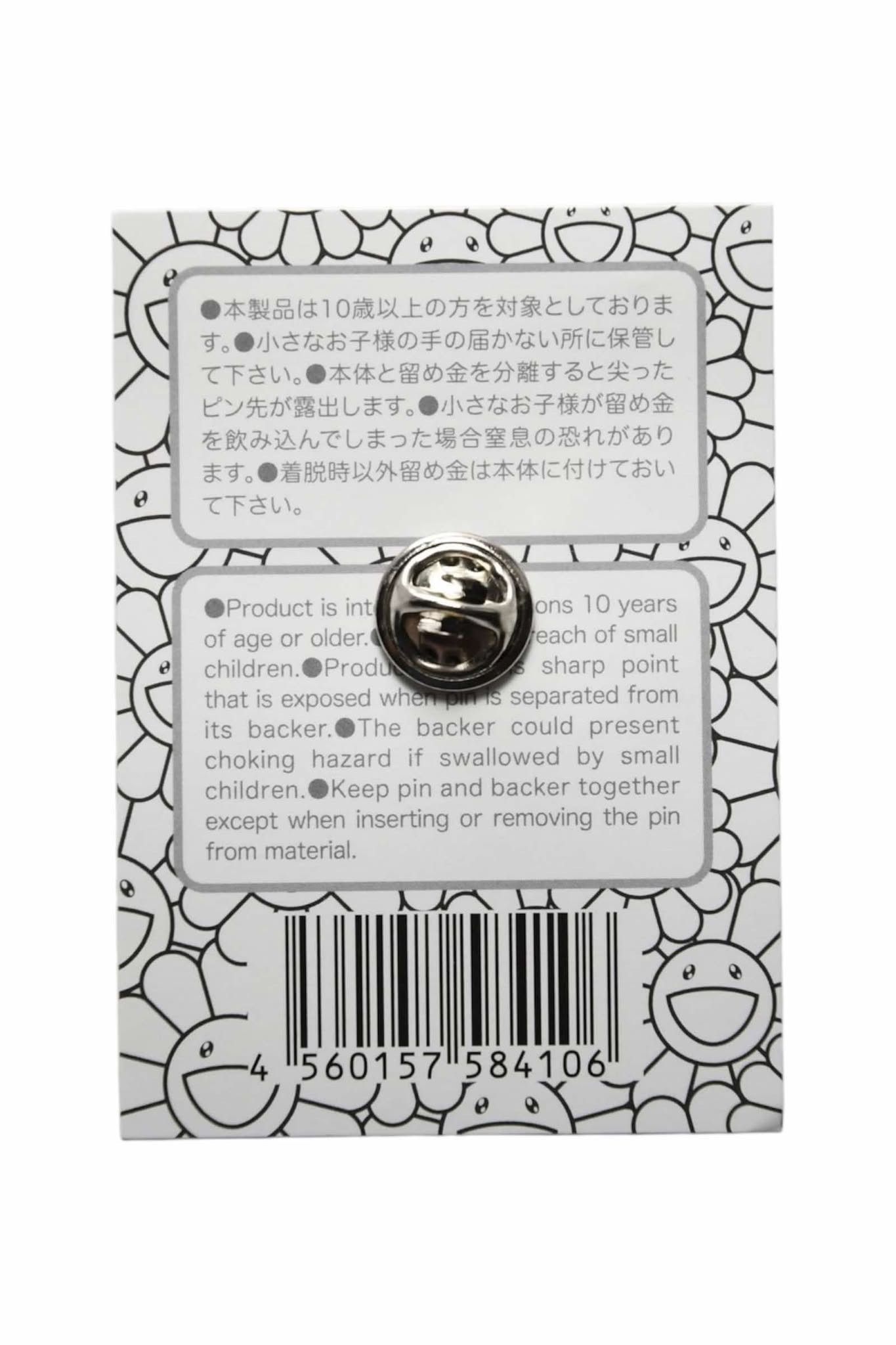 Takashi Murakami Takashi Murakami OG Rainbow White Pin Brooche metallic pin Size ONE SIZE - 2 Thumbnail
