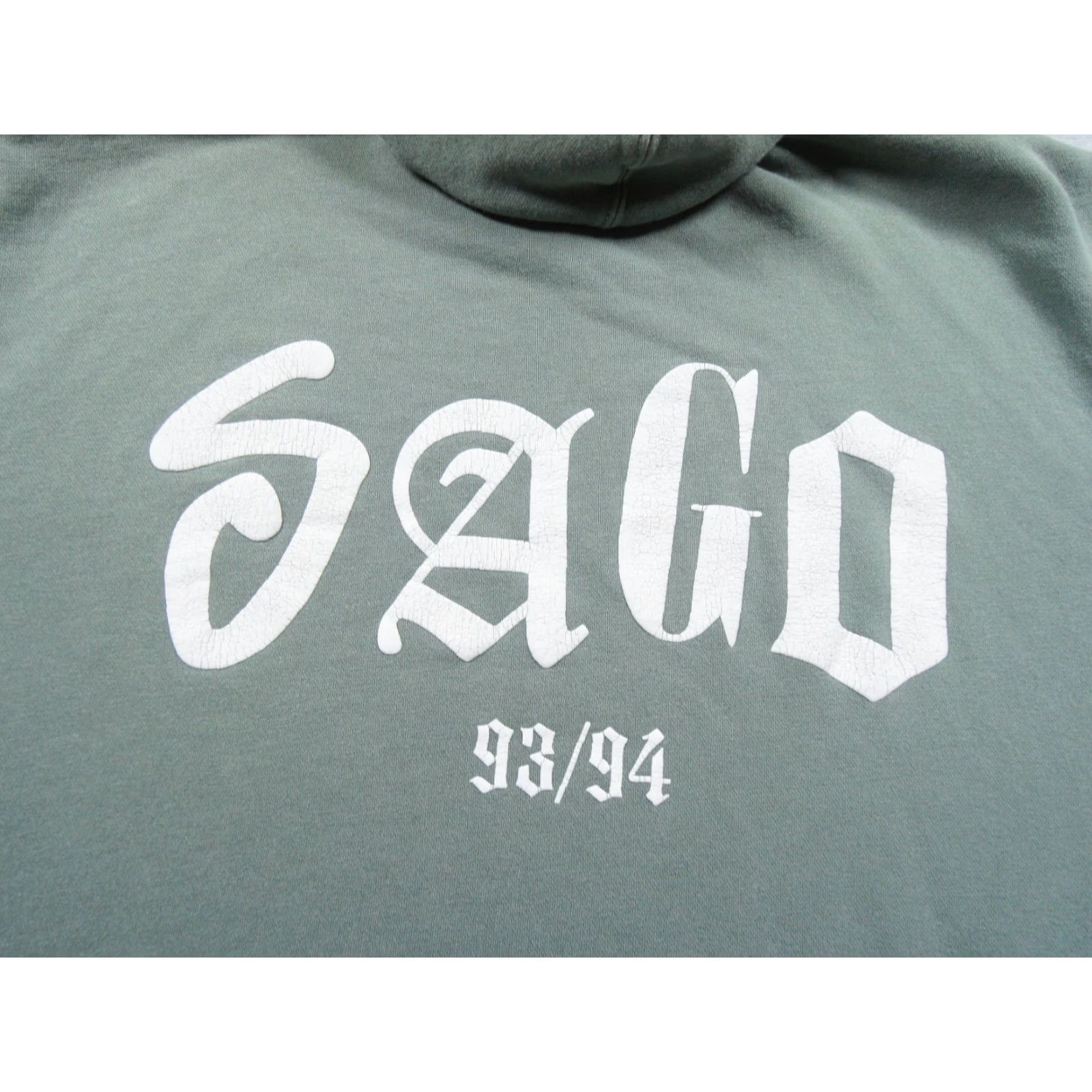 Vintage Sago Sweatshirt Mens XL Green Hoodie Streetwear Pullover Faded Sweater Size US XL / EU 56 / 4 - 7 Thumbnail