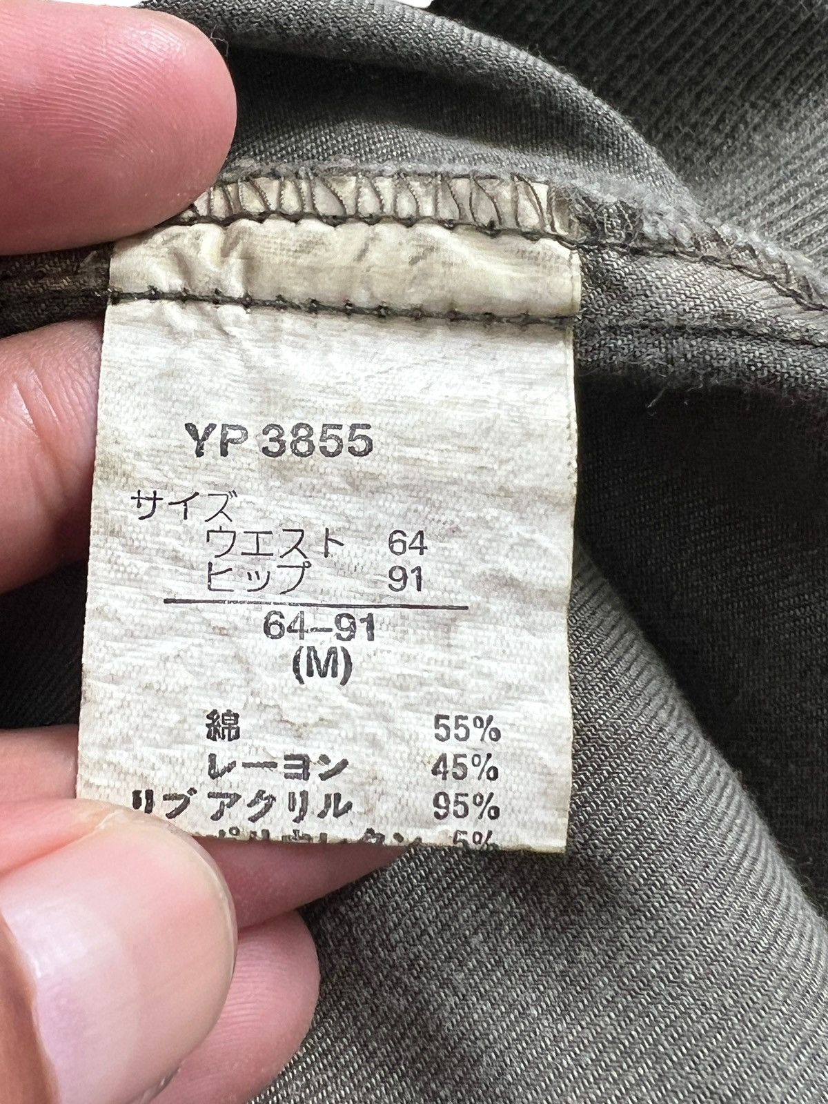 Japanese Brand Rei Firenze 🇯🇵 Cargo Pants GOA Style Size 32" / US 10 / IT 46 - 16 Thumbnail