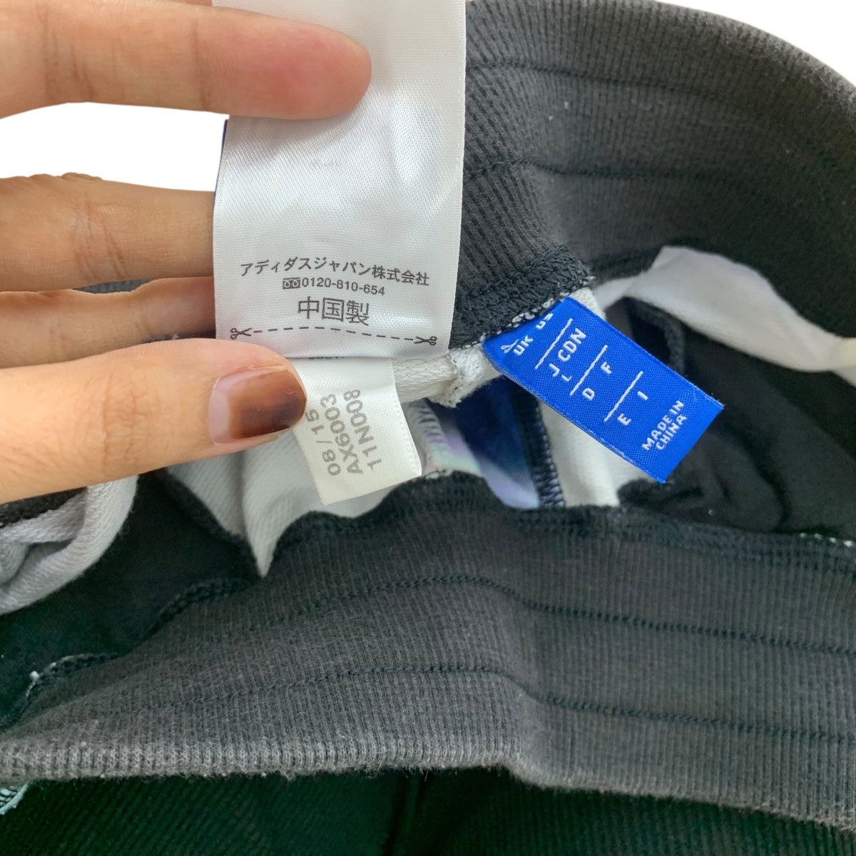 Adidas ADIDAS ORIGINALS Collection AOP Jogger Pant Sweatpants Size 34" / US 12 / IT 48 - 9 Thumbnail