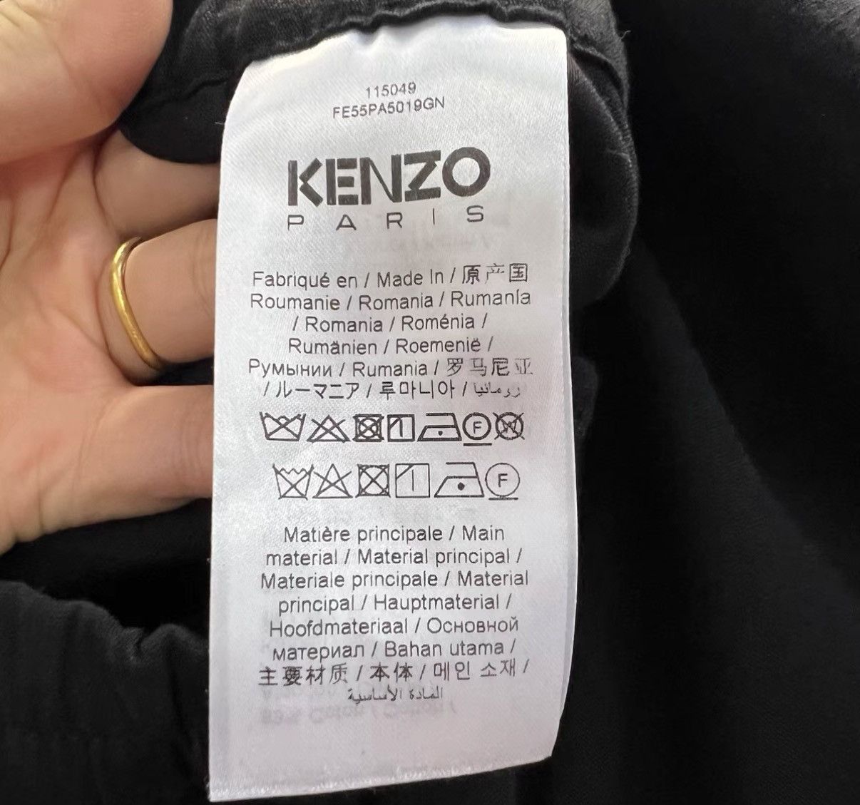 Kenzo KENZO Black Elastic Waist Straight-leg Pants J41 Size US 36 / EU 52 - 4 Thumbnail