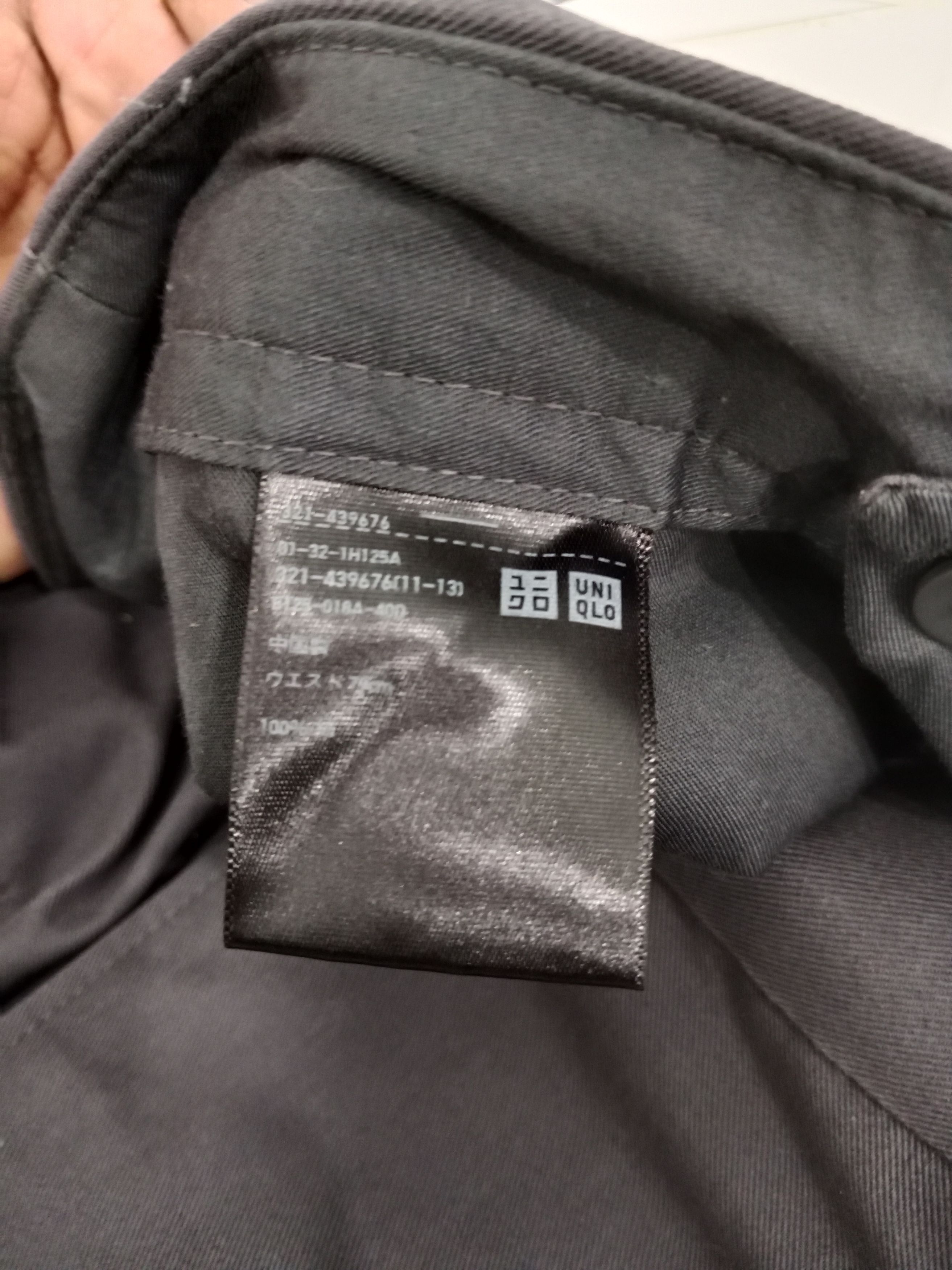 Jil Sander × Uniqlo Uniqlo x Jil Sander Cotton Pants Casual Style Size US 32 / EU 48 - 10 Thumbnail