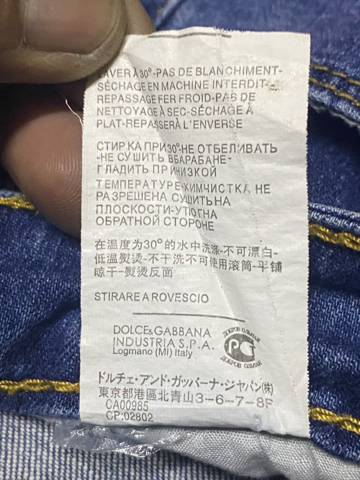 Dolce & Gabbana Woman Dolce Gabbana Distressed Skinny Fit Jeans Size US 28 / EU 44 - 17 Thumbnail