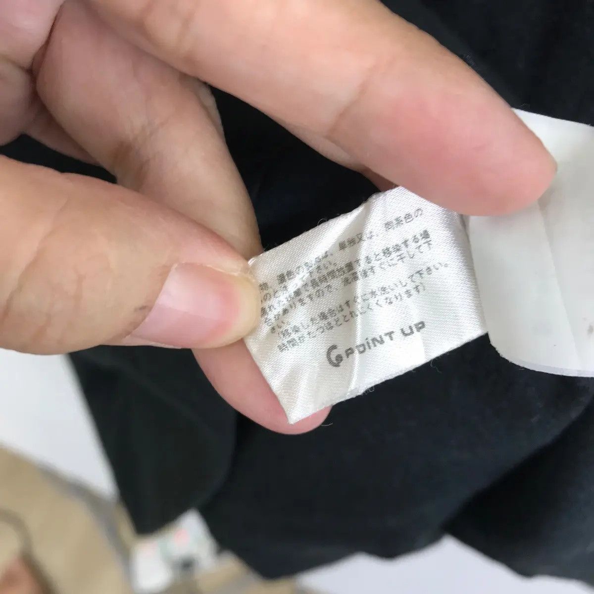 Issey Miyake Vtg 90’ ISSEY MIYAKE HAI Stock Logo Turtleneck Sweater Size M / US 6-8 / IT 42-44 - 8 Thumbnail