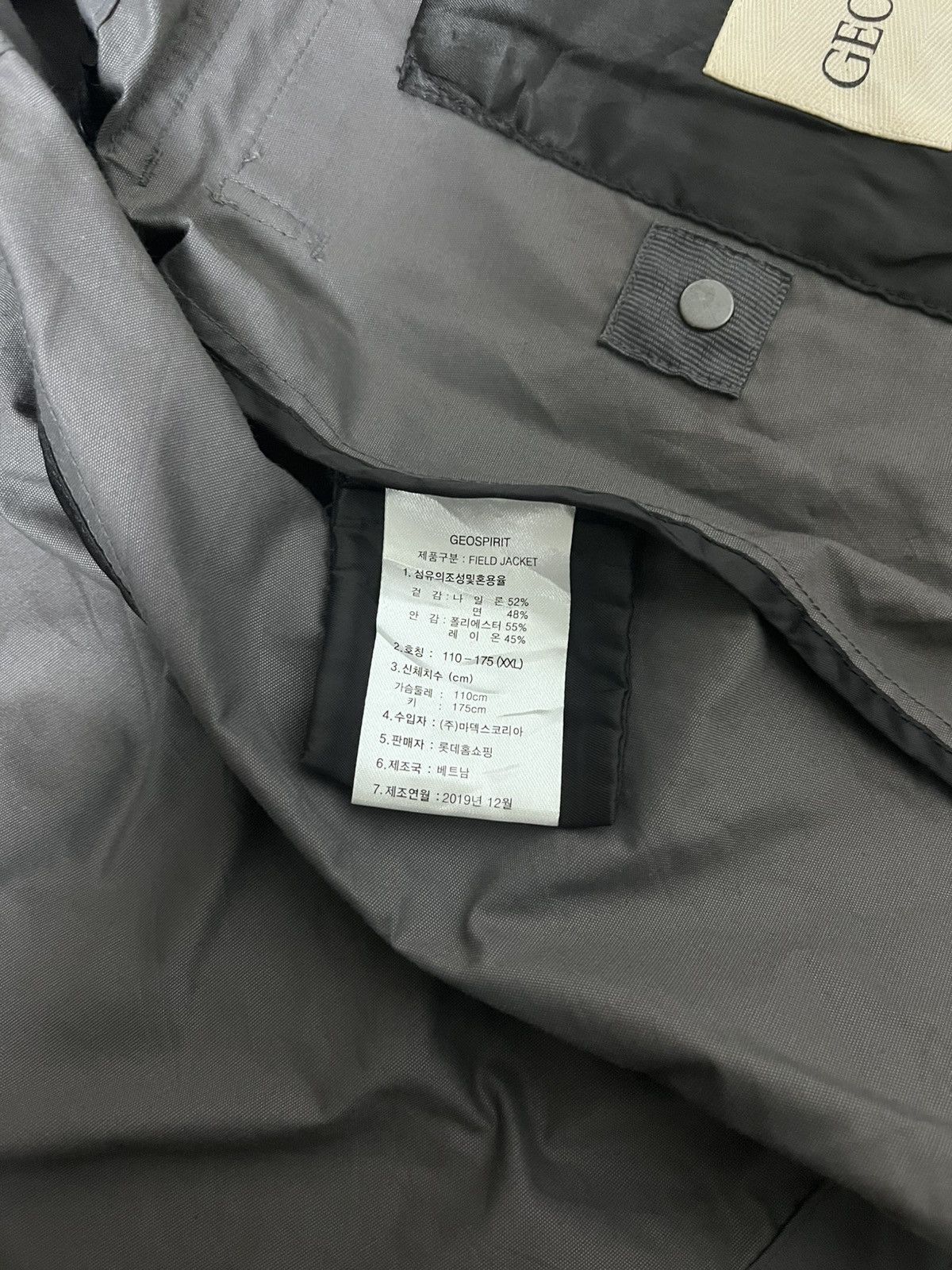 Other FW 2019 GEO SPIRIT FIELD JACKET Size US L / EU 52-54 / 3 - 22 Thumbnail