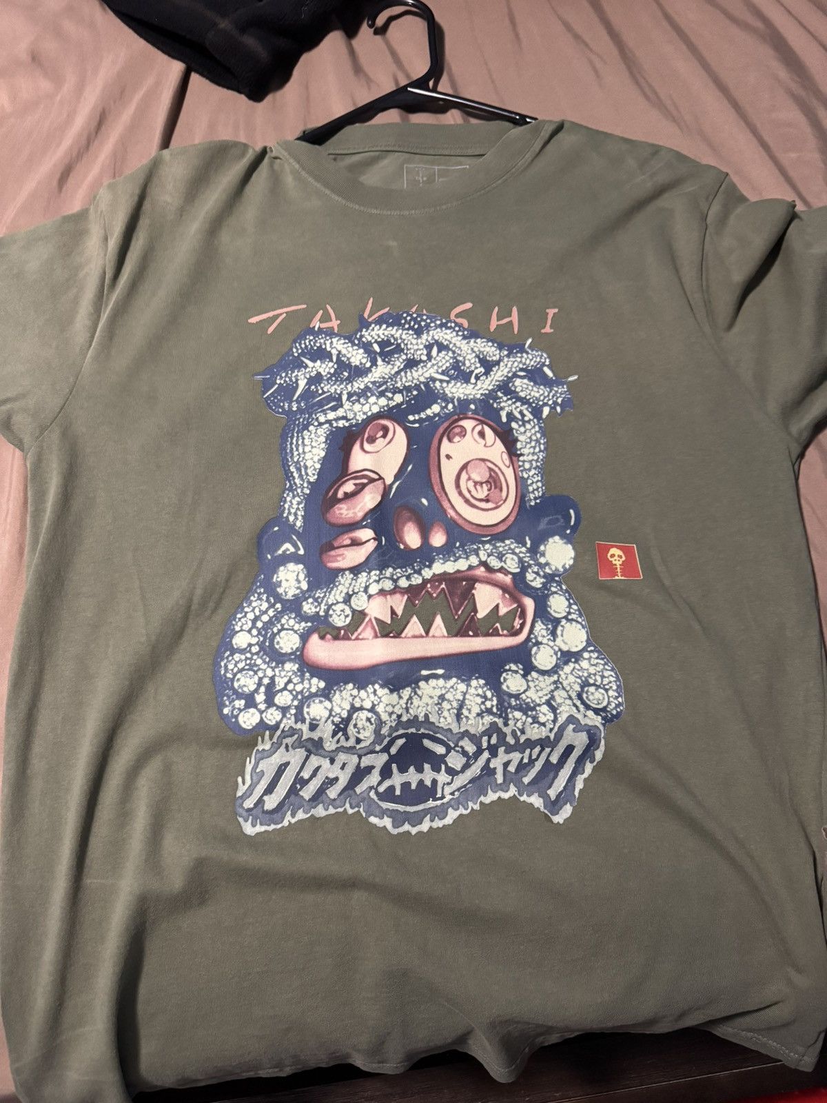 Travis Scott Travis Scott Murakami Tee Size US L / EU 52-54 / 3 - 1 Thumbnail