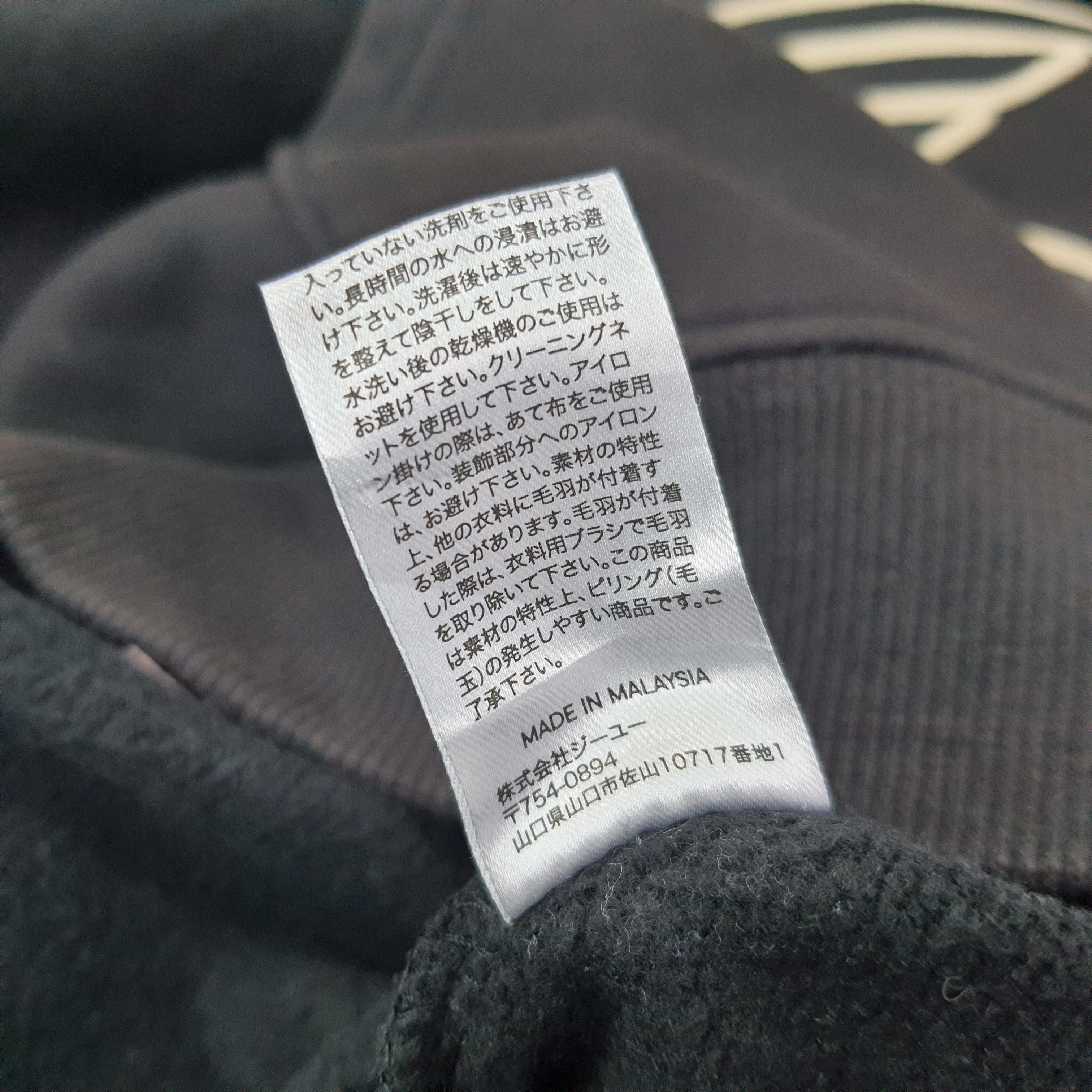 Honda Vintage HONDA Japan Sports Brand Sweatshirt C262N28 Size US S / EU 44-46 / 1 - 7 Thumbnail