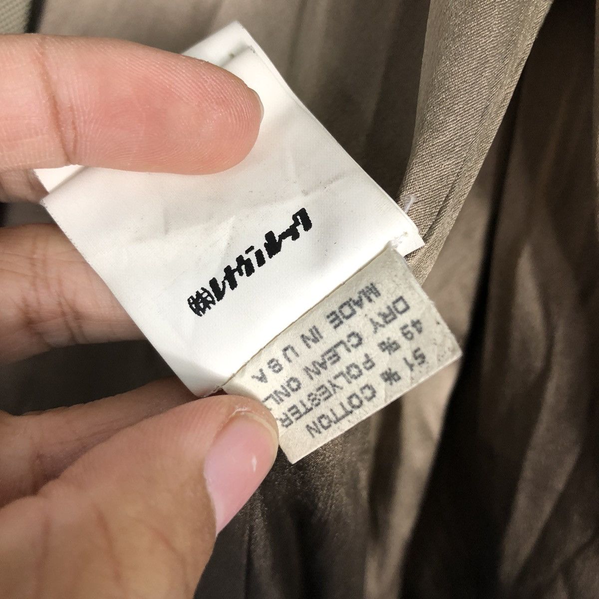 Japanese Brand × Marc Jacobs 📌Vintage Chore Work Jacket Marc Jacobs Duck Canvas Size US M / EU 48-50 / 2 - 21 Thumbnail