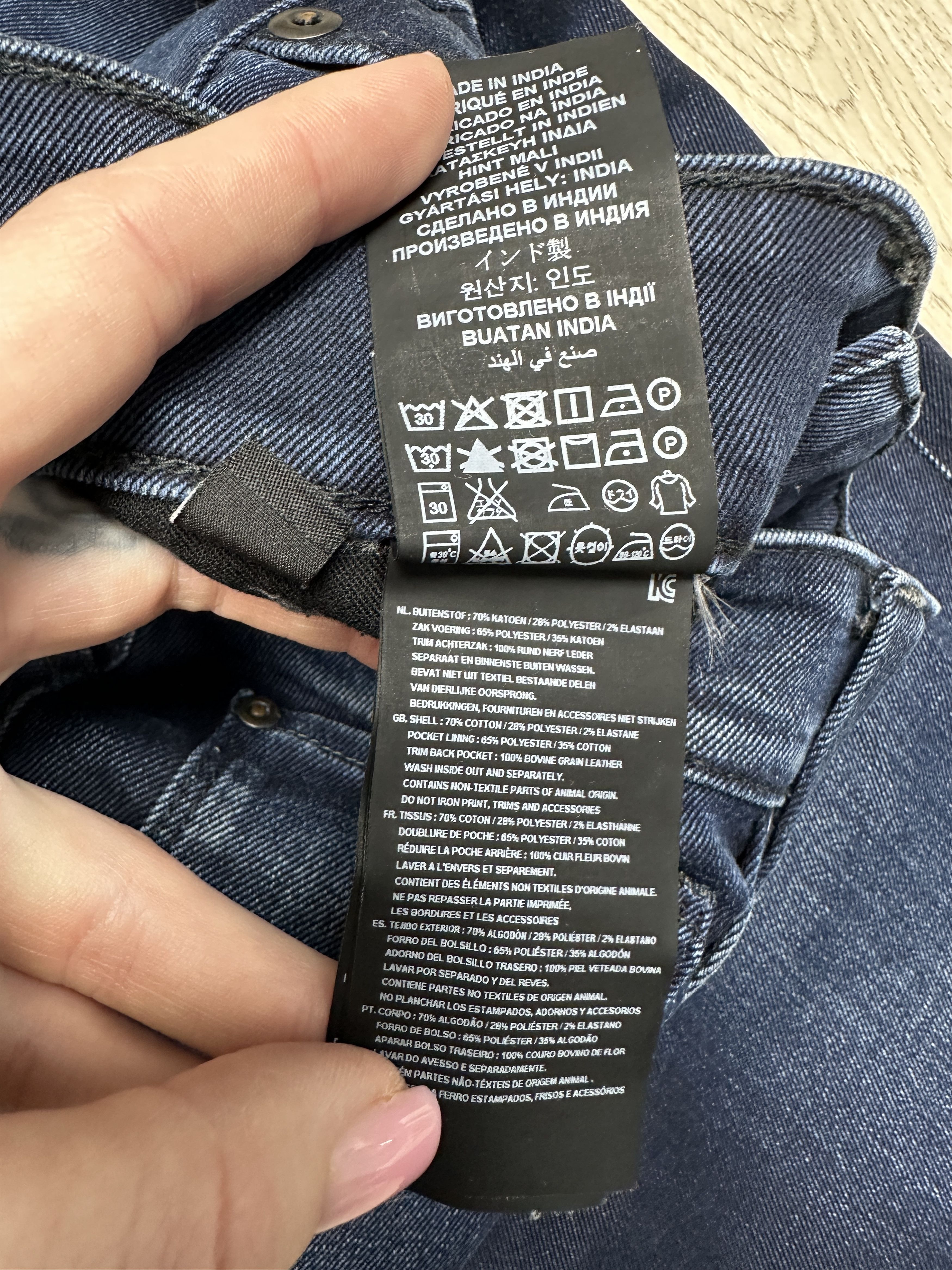 G-Star G Star Raw Mens Revend Super Slim Denim Pants Jeans Size US 33 - 6 Thumbnail