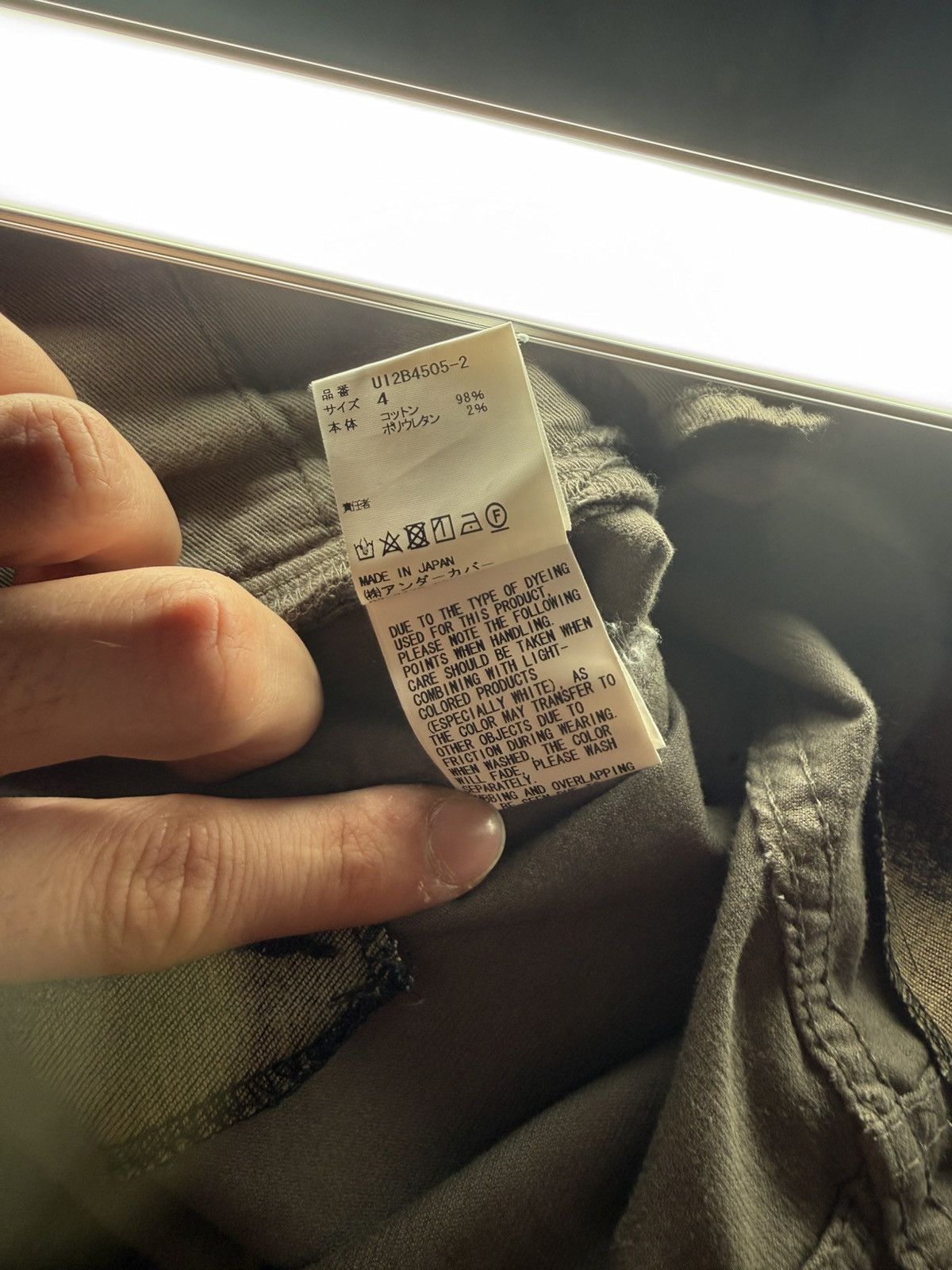 Undercover Undercover Corduroy Zipper Cargo Denim Pants Jun Takahashi Size US 30 / EU 46 - 14 Thumbnail