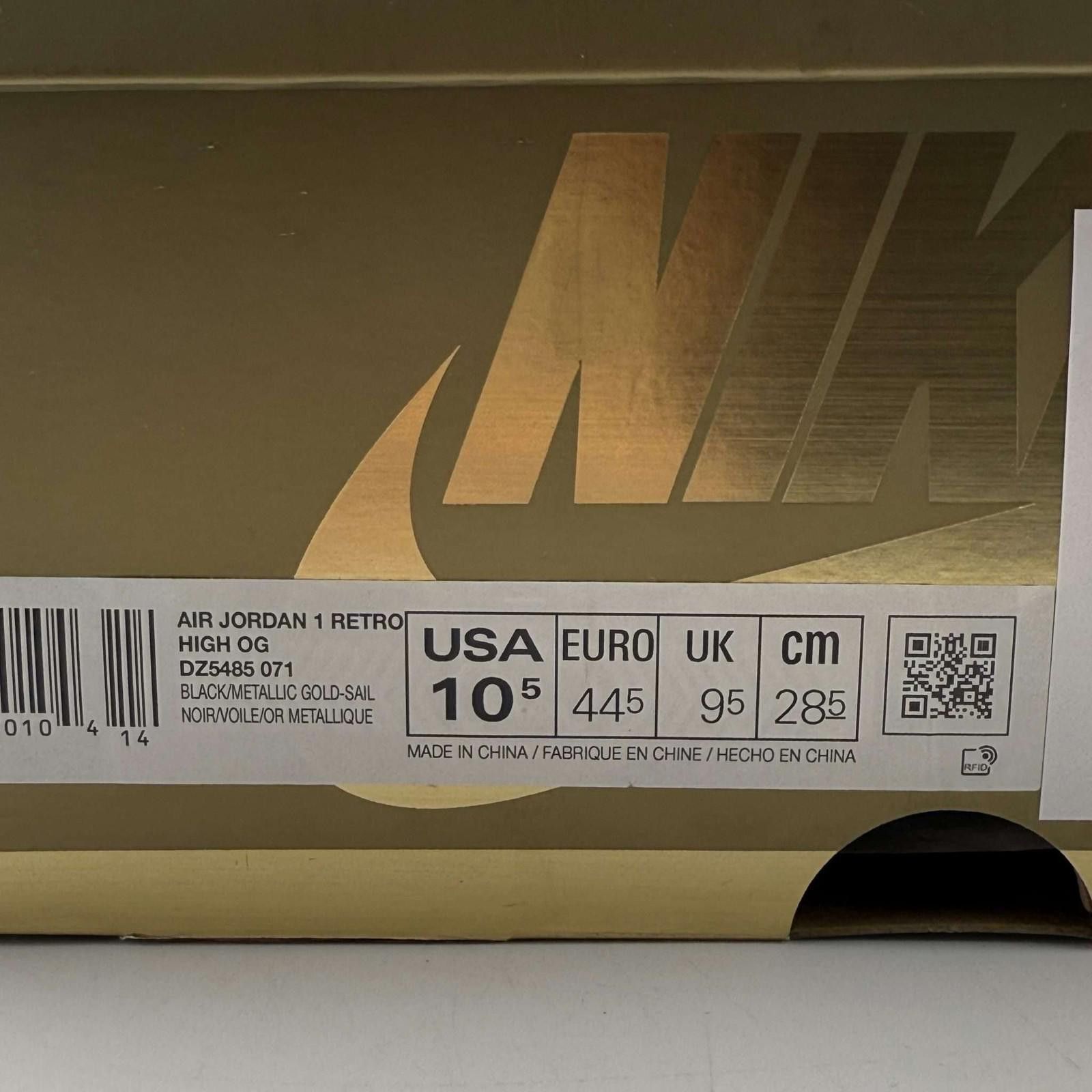 Nike Jordan 1 Black Metallic Gold 10.5 New Size US 10.5 / EU 43-44 - 9 Thumbnail