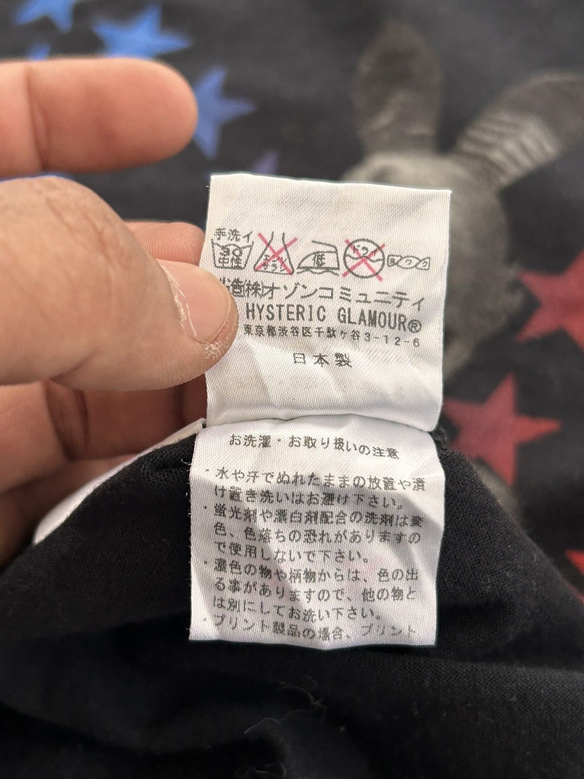 Hysteric Glamour × Playboy Lady Playboy Fronthit Spellout black Size US M / EU 48-50 / 2 - 10 Thumbnail