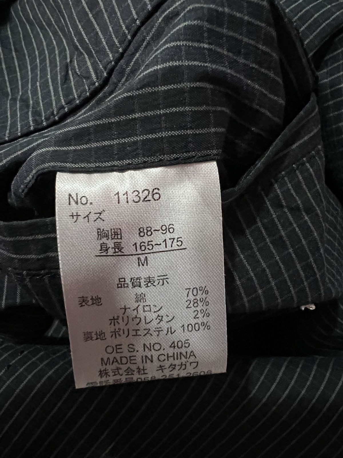 Japanese Brand 🔥 KANSAI YAMAMOTO PLAID COTTON WORKERS JACKET - M Size US M / EU 48-50 / 2 - 7 Thumbnail