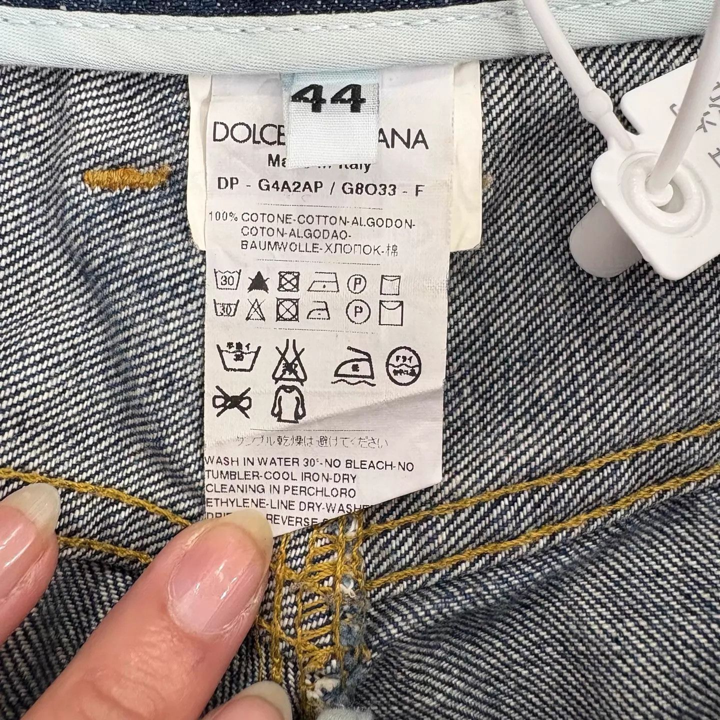 Dolce & Gabbana Dolce & Gabbana Runway Distressed Denim Pants 44 Size US 28 / EU 44 - 4 Thumbnail