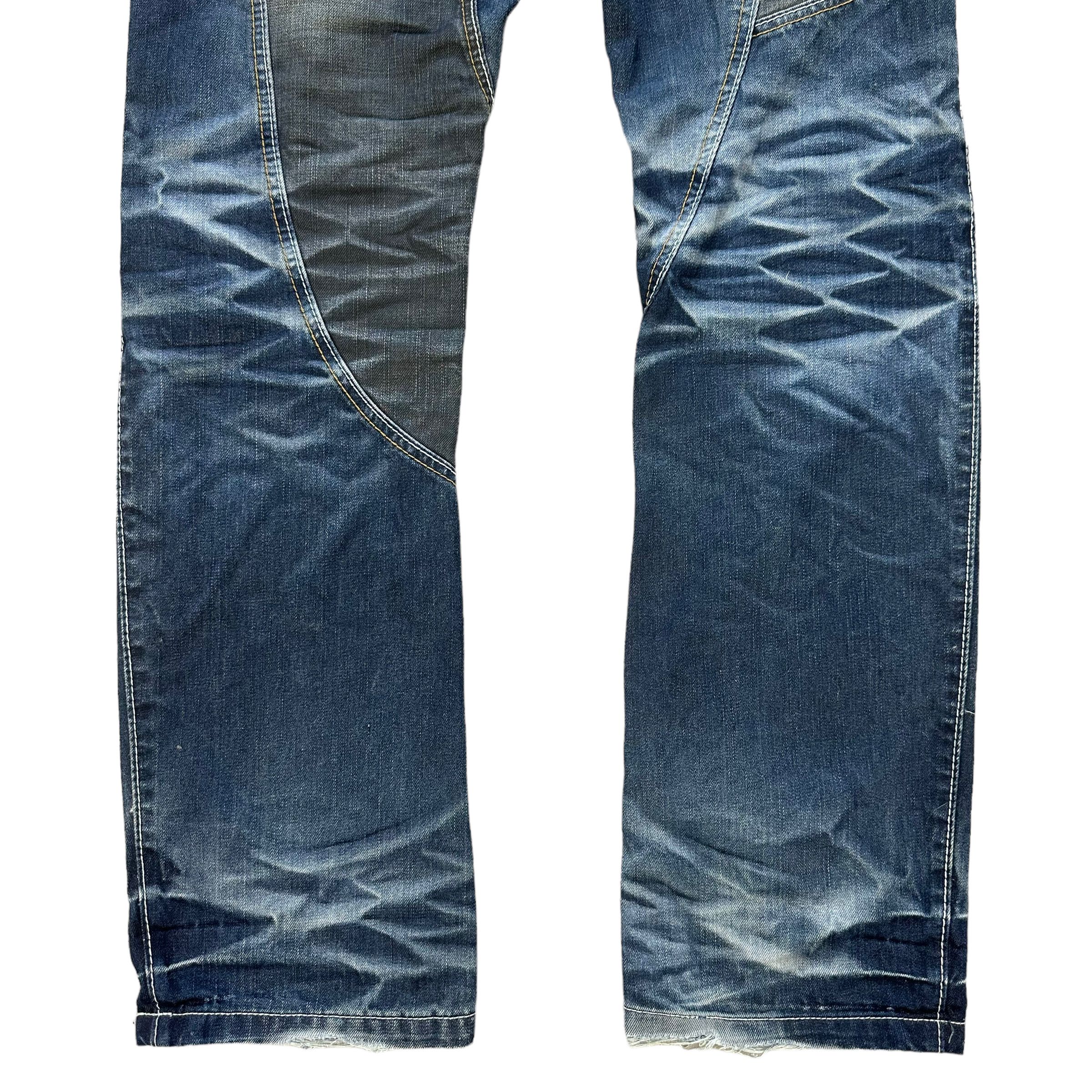 Japanese Brand JAPRAG JP 2131 CRAZY DESIGN DECONSTRUCTED DENIM #8641-018 Size US 34 / EU 50 - 17 Thumbnail