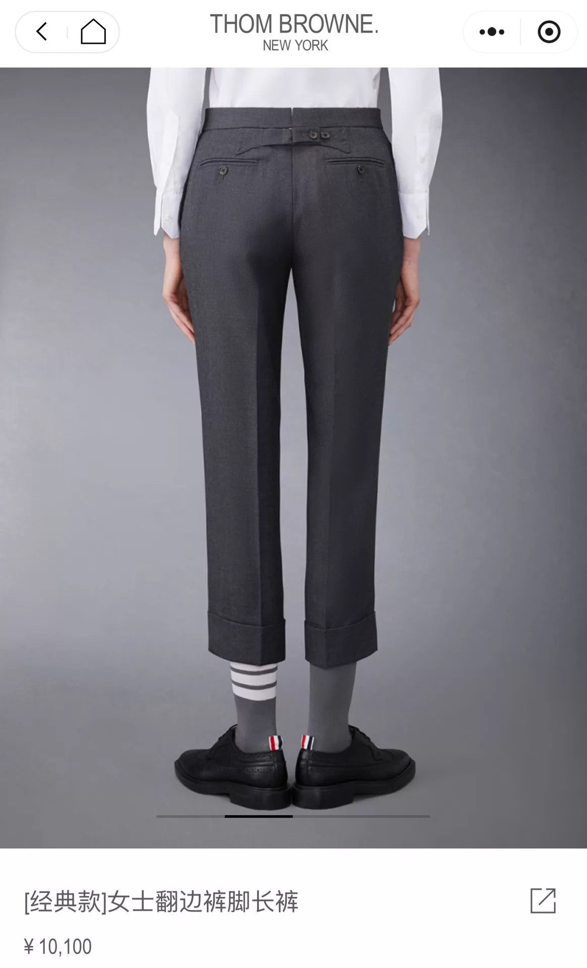 Thom Browne Thom Browne Women's Classic Charcoal Gray Trousers Size 38 Size 26" / US 2 / IT 38 - 7 Thumbnail