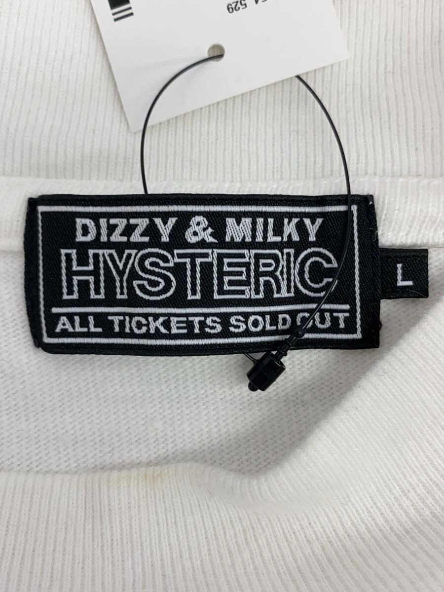 🐎 Hit Girl Sweater