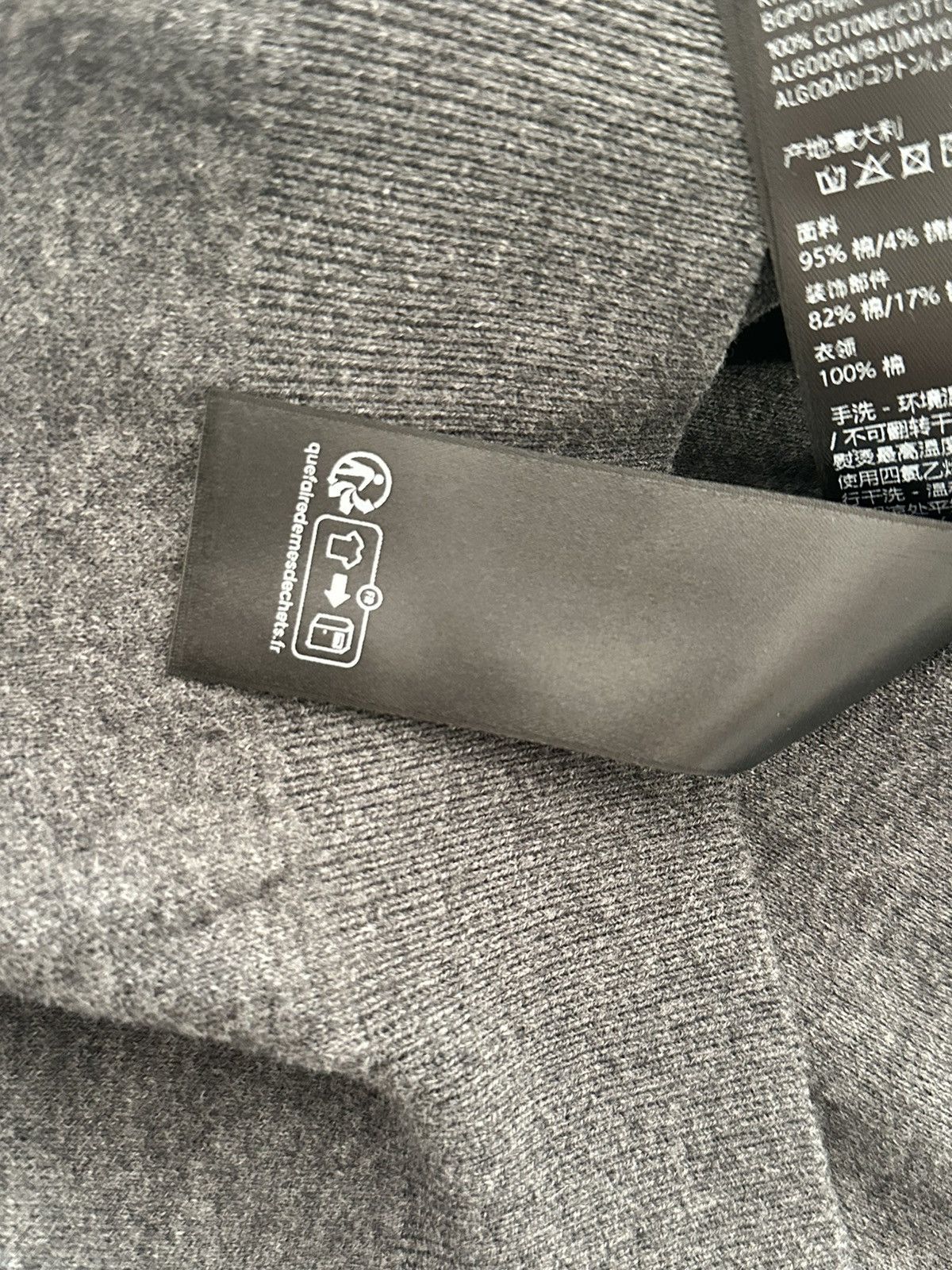 Balenciaga [L] 2050$ Spring26 Half-zip grey sweater Size US L / EU 52-54 / 3 - 21 Thumbnail