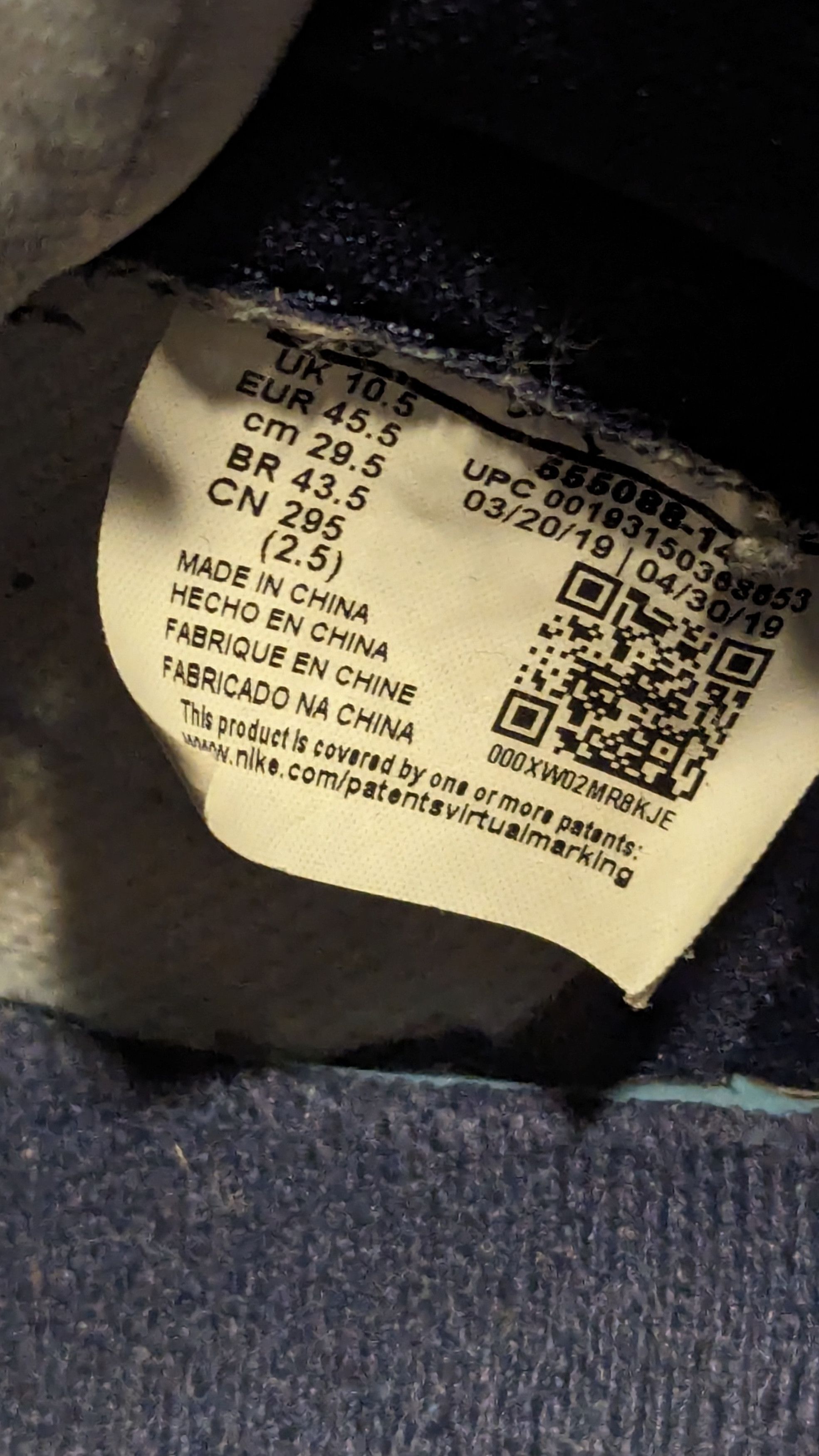 Jordan Brand Jordan 1 Retro High Obsidian Size US 11.5 / EU 44-45 - 8 Thumbnail