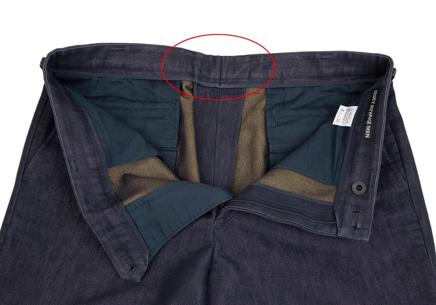 Issey Miyake Denim Tapered Pants in Indigo with Damage on Waistband Size US 36 / EU 52 - 4 Thumbnail
