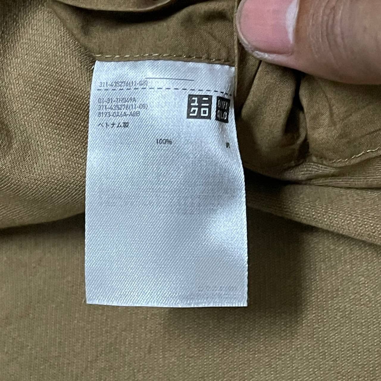 Lemaire × Uniqlo Uniqlo U Lemair Cargo Jacket Size US M / EU 48-50 / 2 - 8 Thumbnail