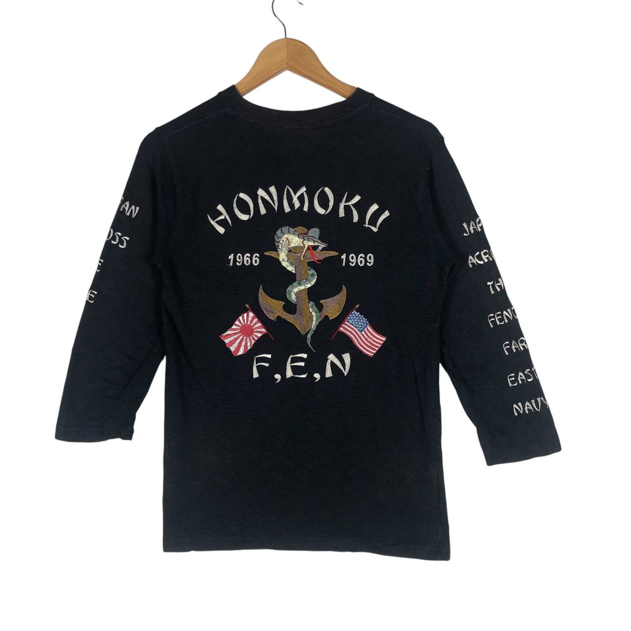 Japanese Brand Vintage Honmoku F,E,N Yokohama Men T-Shirt Size US S / EU 44-46 / 1 - 6 Thumbnail