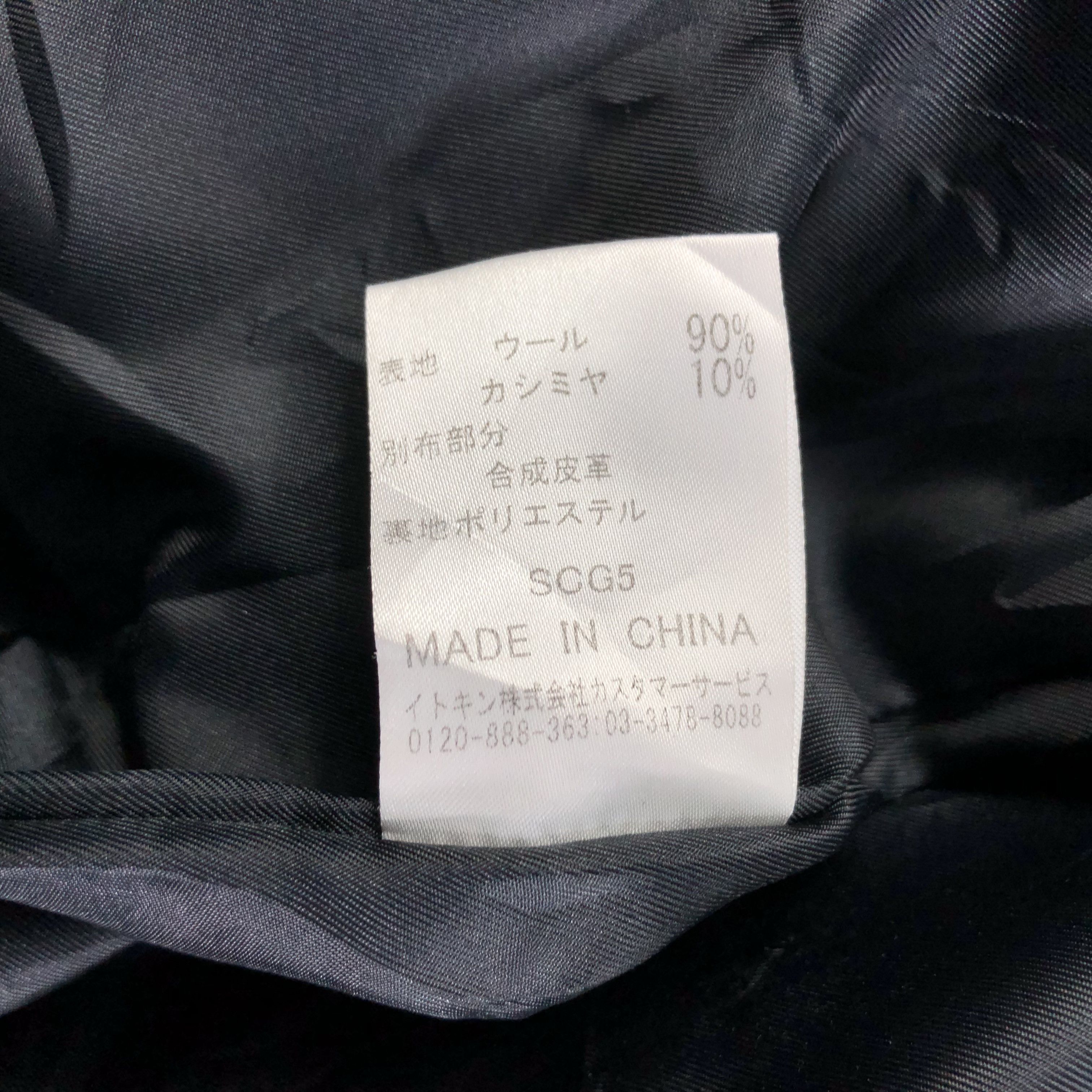 Japanese Brand Cynthia Rowley Black Stitched Coat Jacket -JC188 Size S / US 4 / IT 40 - 7 Thumbnail