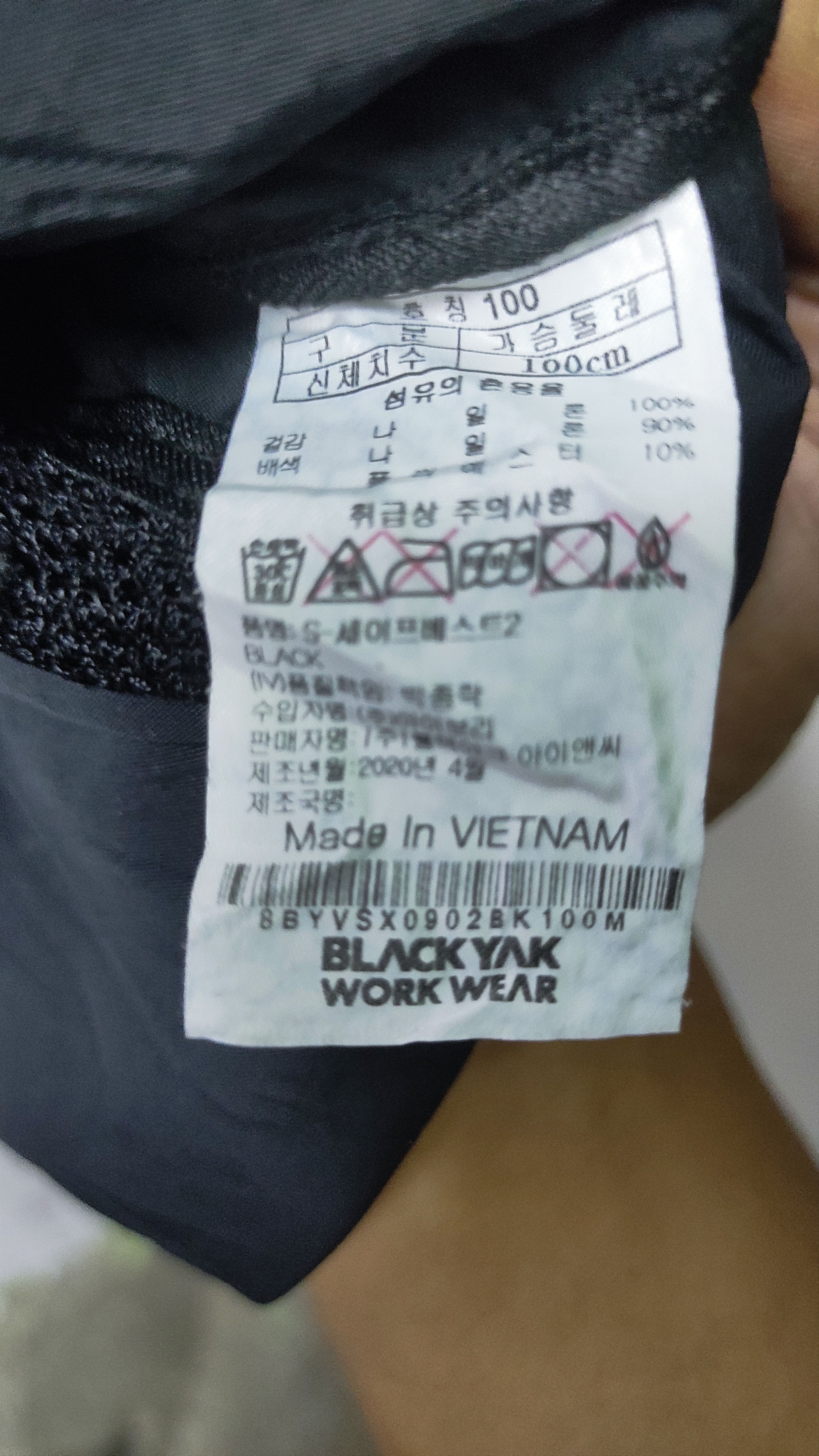 BLACKYAK Black yak work wear vest tactical multi pocket Size US L / EU 52-54 / 3 - 4 Thumbnail