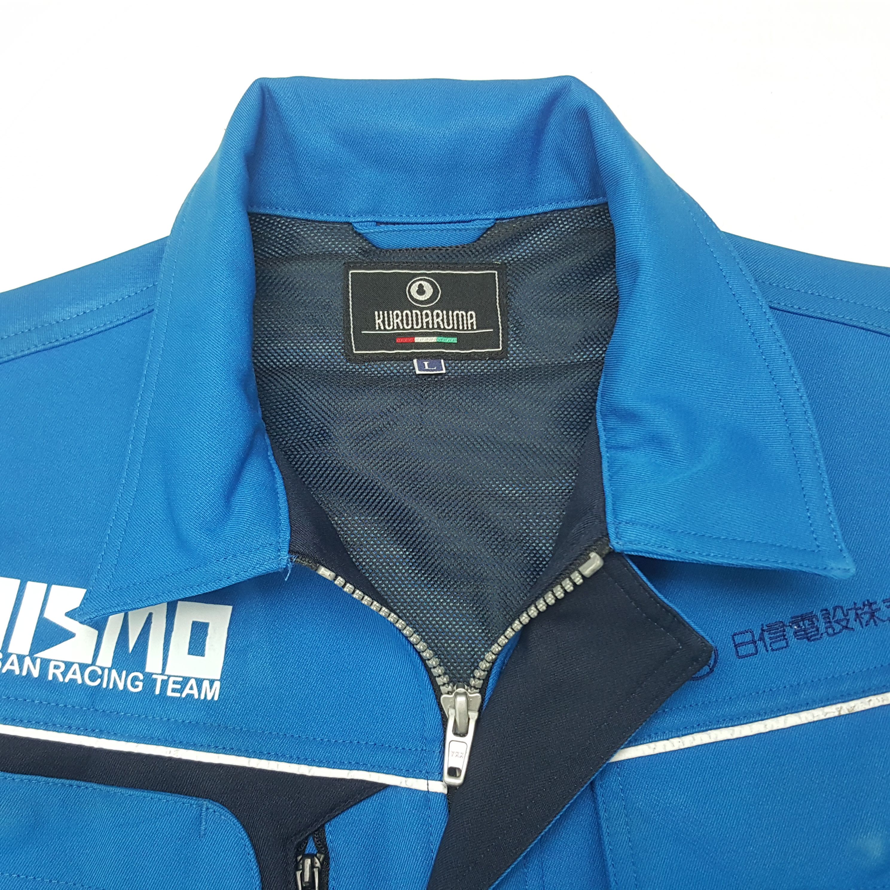 Japanese Brand × Vintage Vintage Nismo Nissan Japanese Racing Team Custom Art Jacket Size US L / EU 52-54 / 3 - 5 Thumbnail