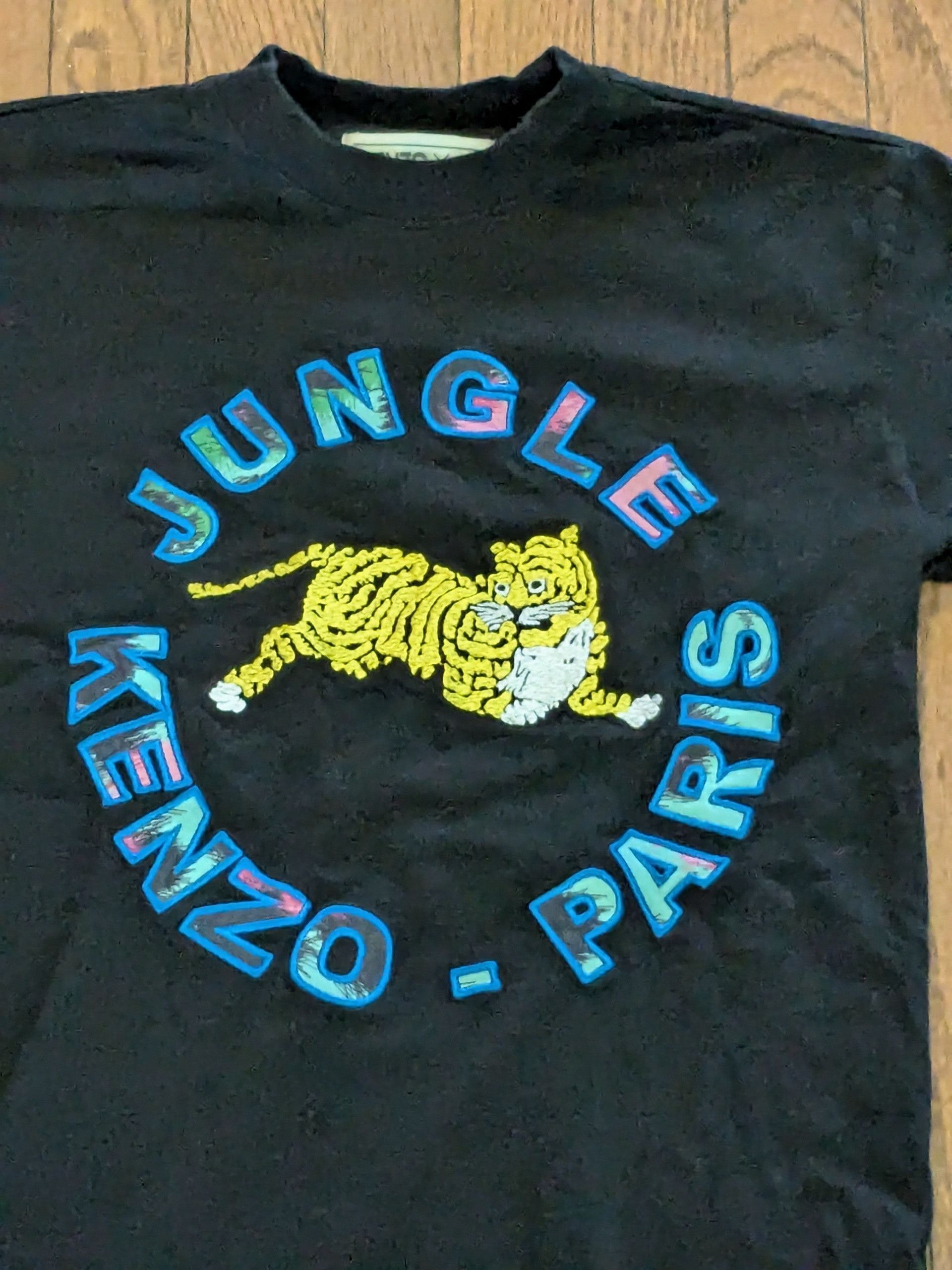 H&M × Kenzo Kenzo Paris x H&M Jungle T-Shirt - Small Size US S / EU 44-46 / 1 - 2 Thumbnail