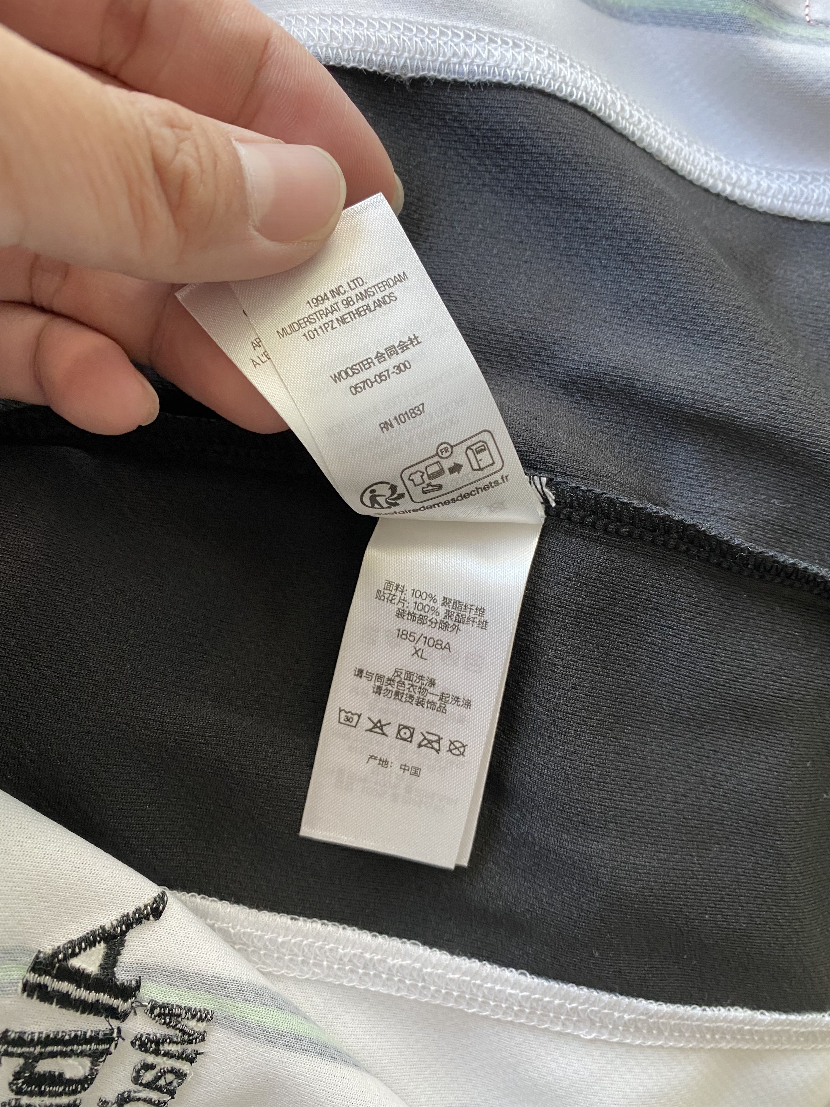 Supreme Supreme Stars Baseball Jersey Size US XL / EU 56 / 4 - 6 Thumbnail