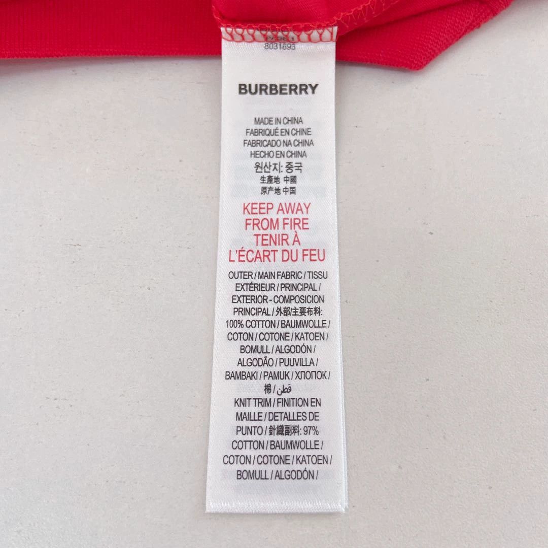 Burberry Burberry Red Logo T-shirt 14Y NWT Size XS / US 0-2 / IT 36-38 - 8 Thumbnail