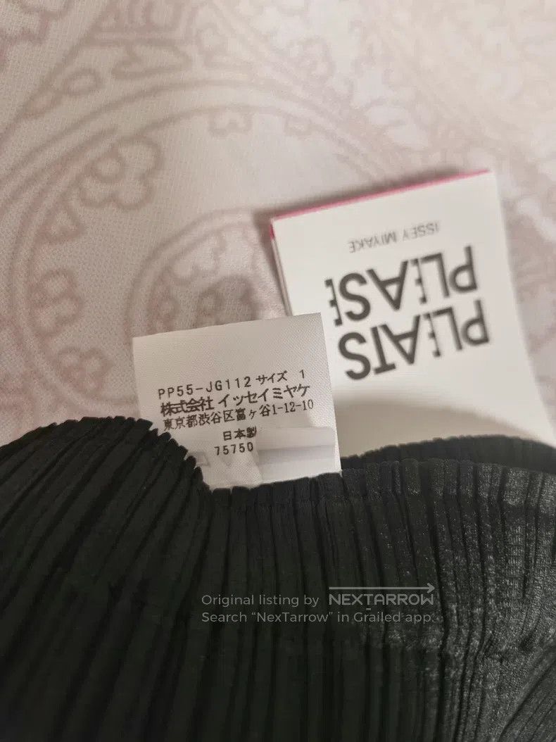 Issey Miyake Issey Miyake size:1 Black Classic Skirt Size 31" - 3 Thumbnail