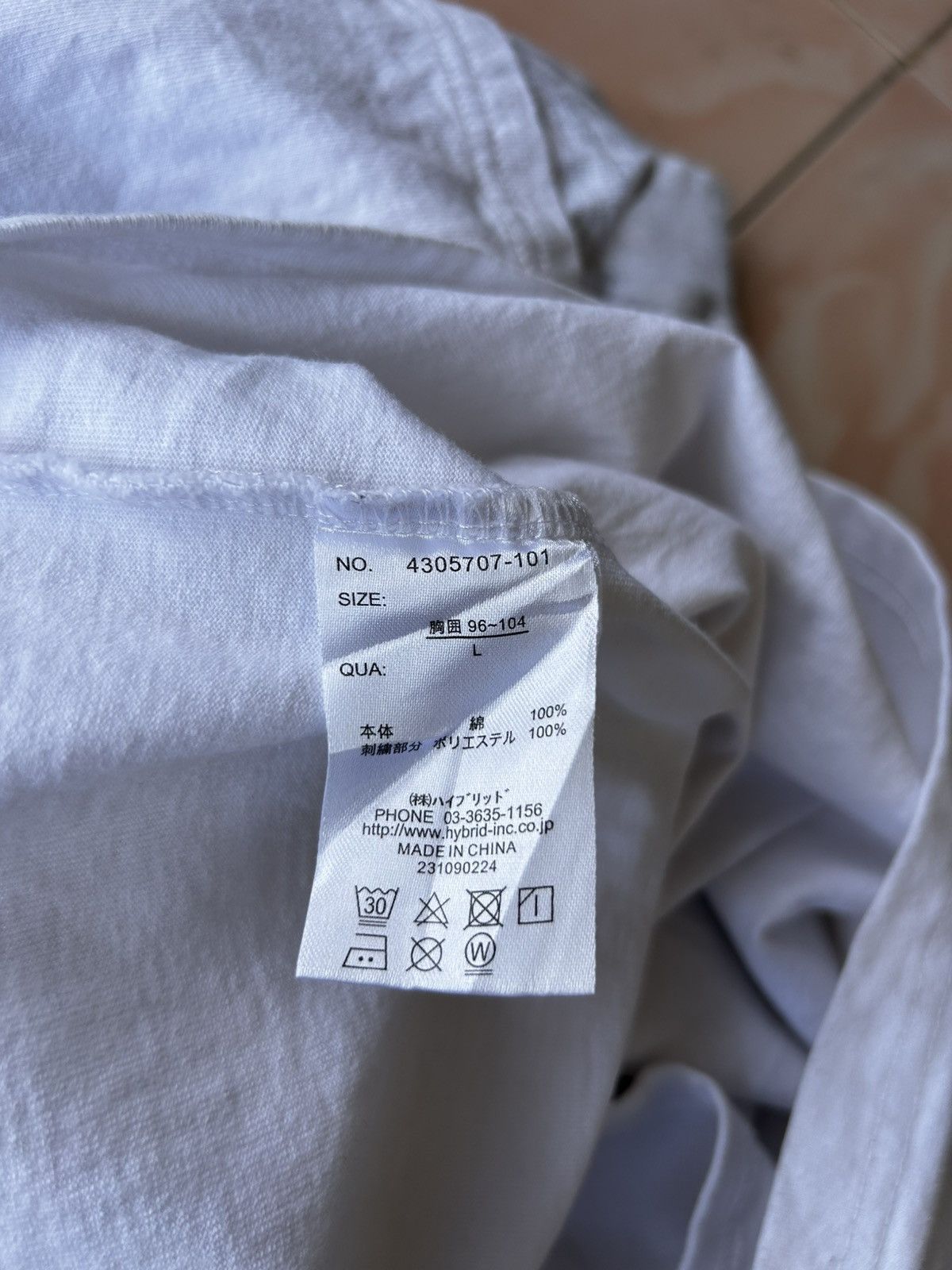 Vision Streetwear Shred Hard Or Go Home Skateboarding Tshirt Size US L / EU 52-54 / 3 - 9 Thumbnail