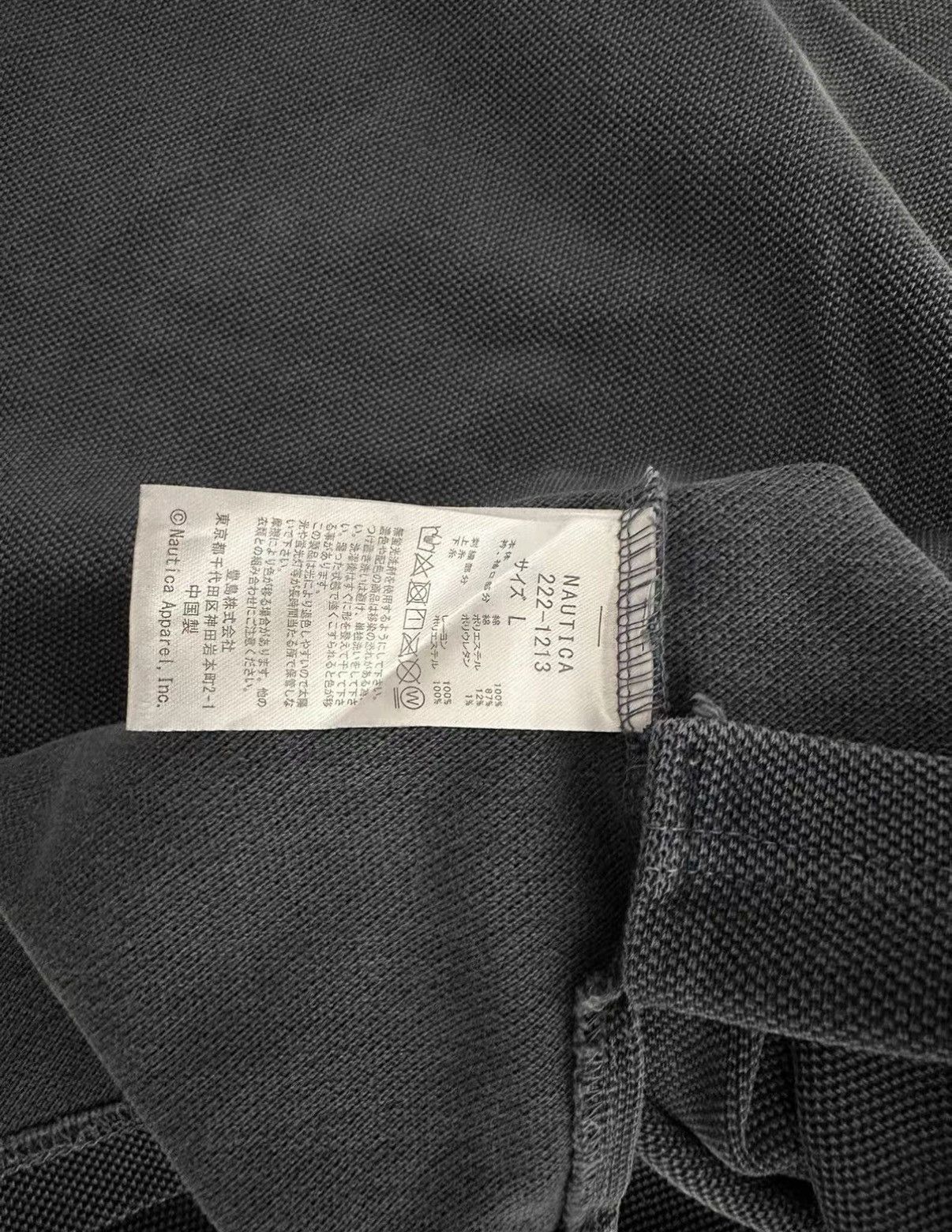 Nautica NAUTICA Pigment Dyed “TOO HEAVY” S/S pigment washed polo Size US L / EU 52-54 / 3 - 3 Thumbnail