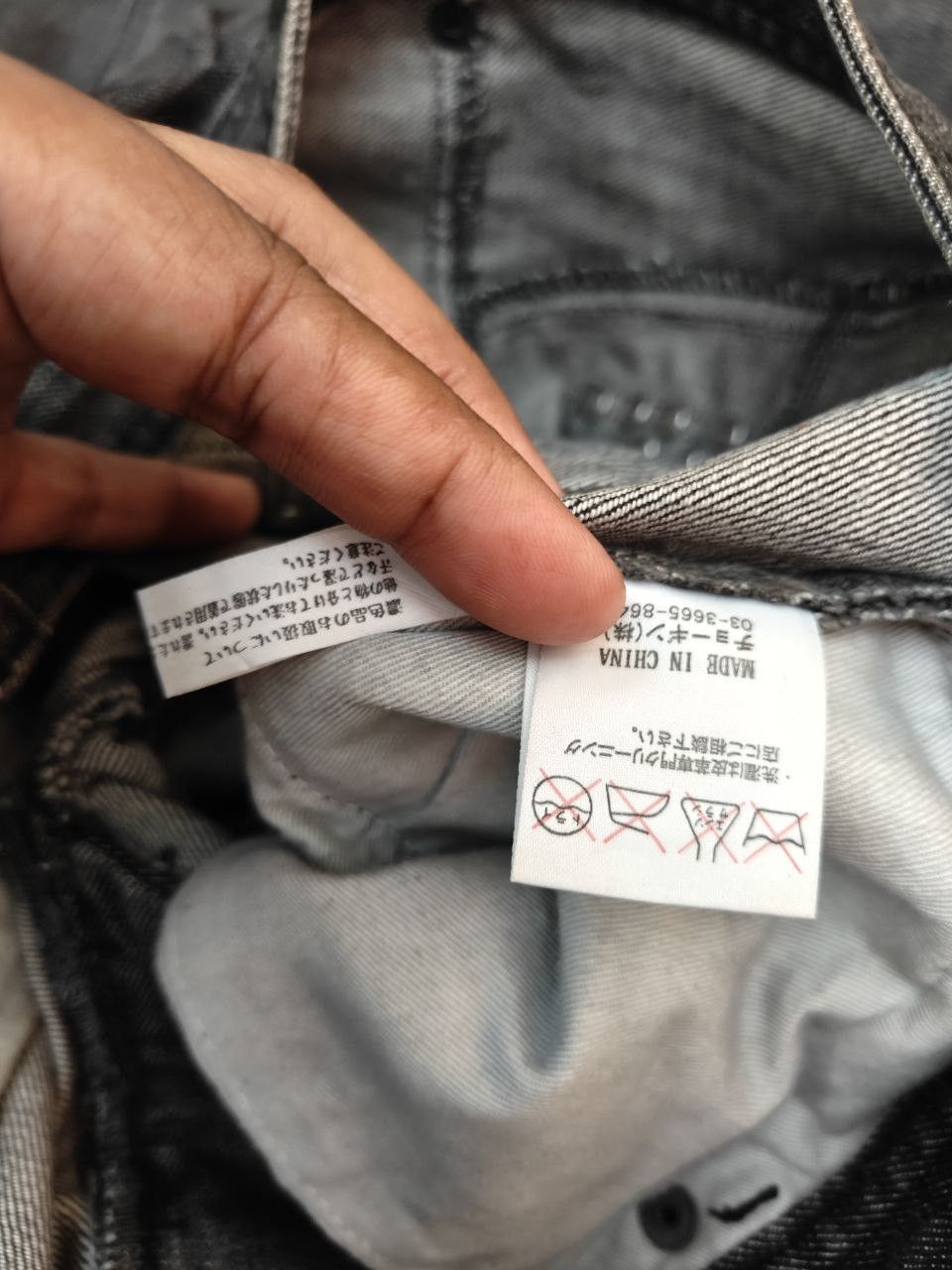 Japanese Brand Schlussel Flare Denim Size US 31 - 8 Thumbnail