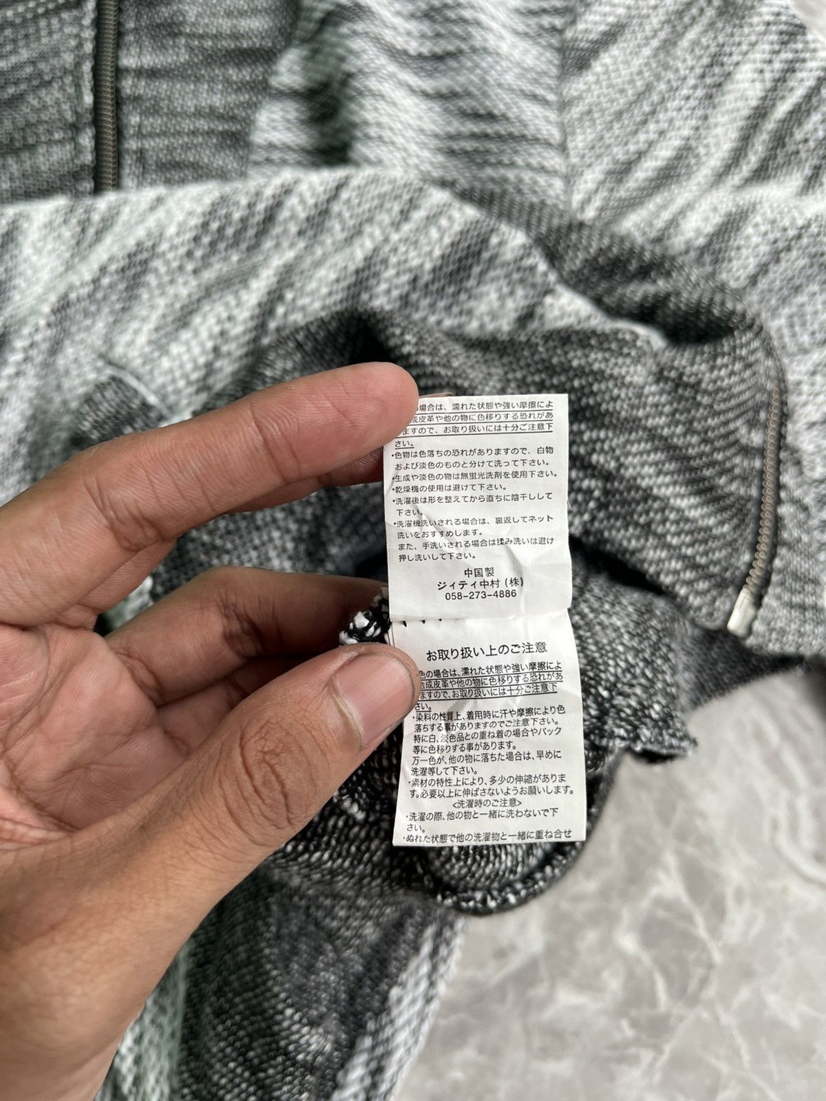 In The Attic In The Attic Zipper Knit Full Face Japanese Brand Size US M / EU 48-50 / 2 - 8 Thumbnail