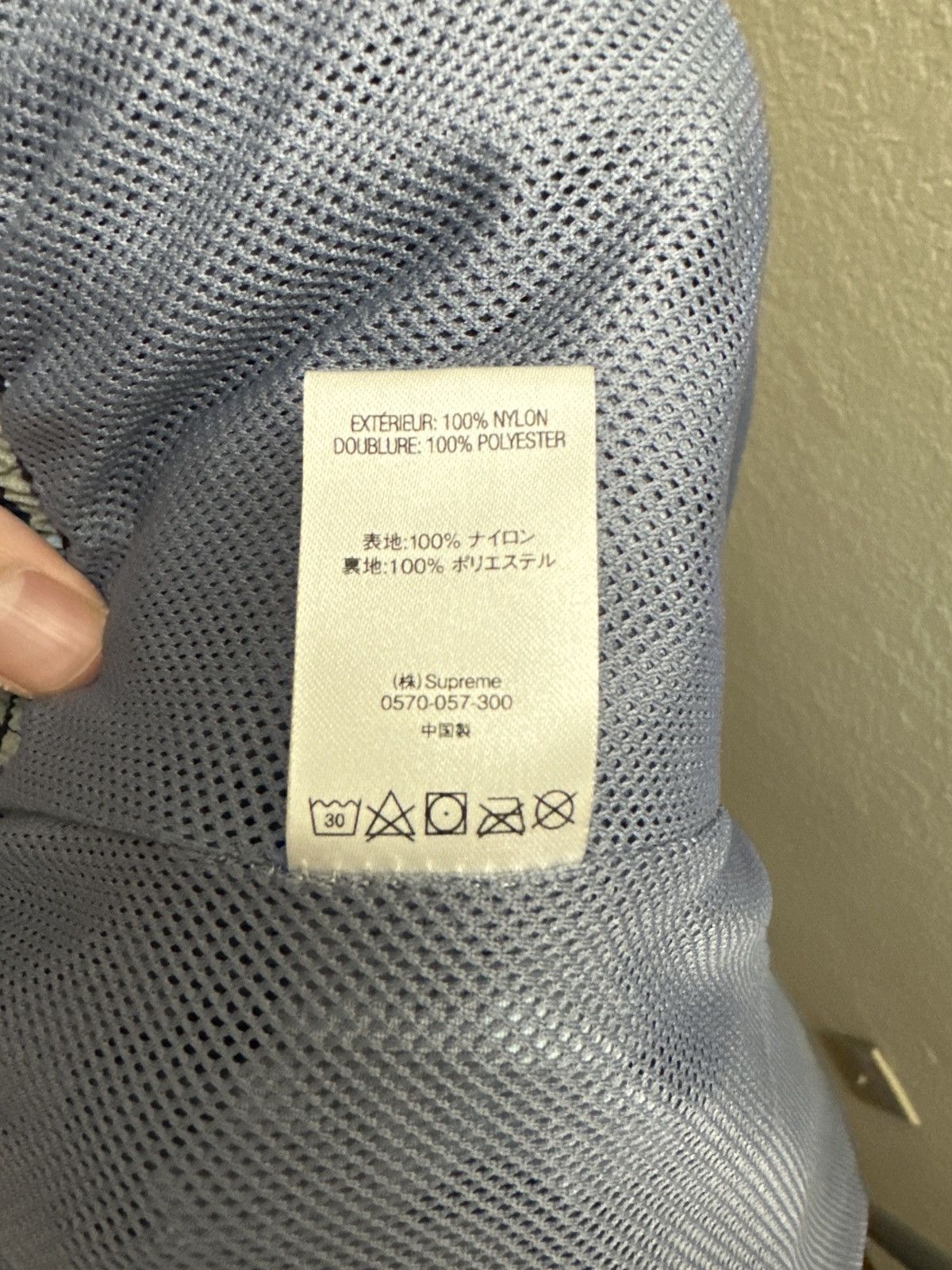 Supreme Supreme Warm Up Pant Blue Camo Size US 30 / EU 46 - 8 Thumbnail