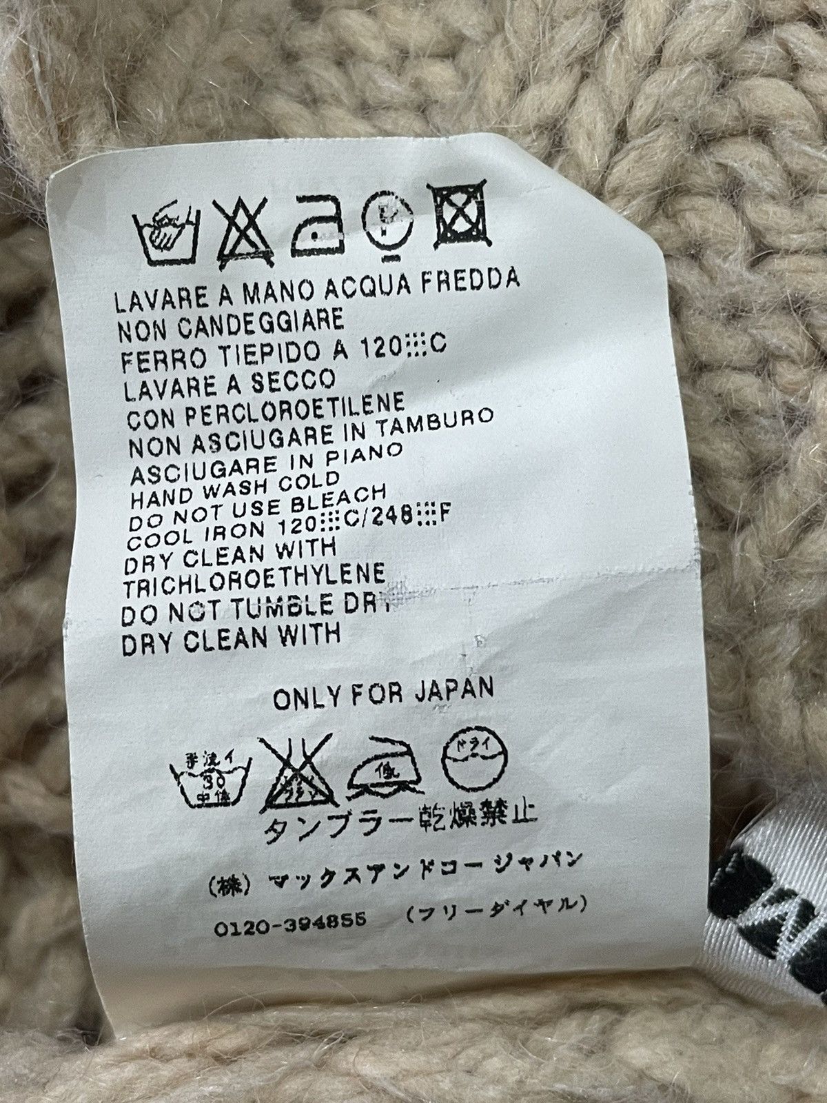 MAX&Co. Max &Co. Sweatshirts Size M / US 6-8 / IT 42-44 - 3 Thumbnail