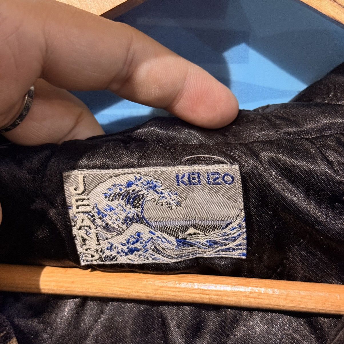 Kenzo Kenzo Archive 90s Horse Jacket Size US L / EU 52-54 / 3 - 8 Thumbnail