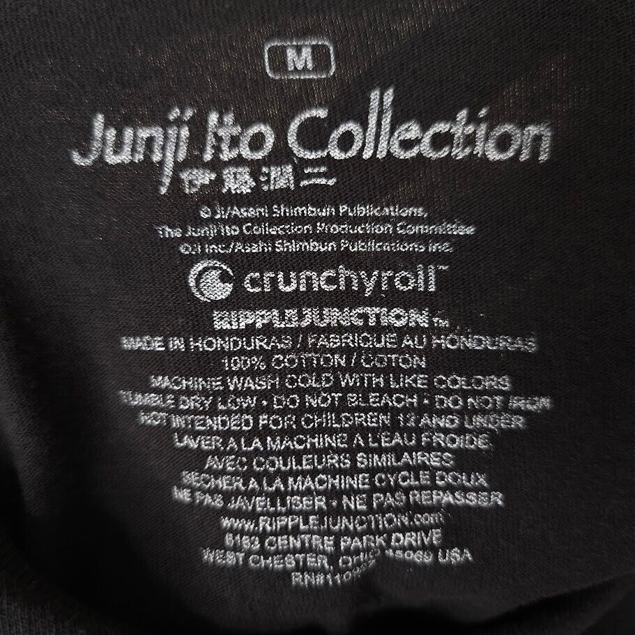 Ripple Junction Junji Ito T Shirt Mens Size Medium Black The Groaning Drain Size US M / EU 48-50 / 2 - 6 Thumbnail