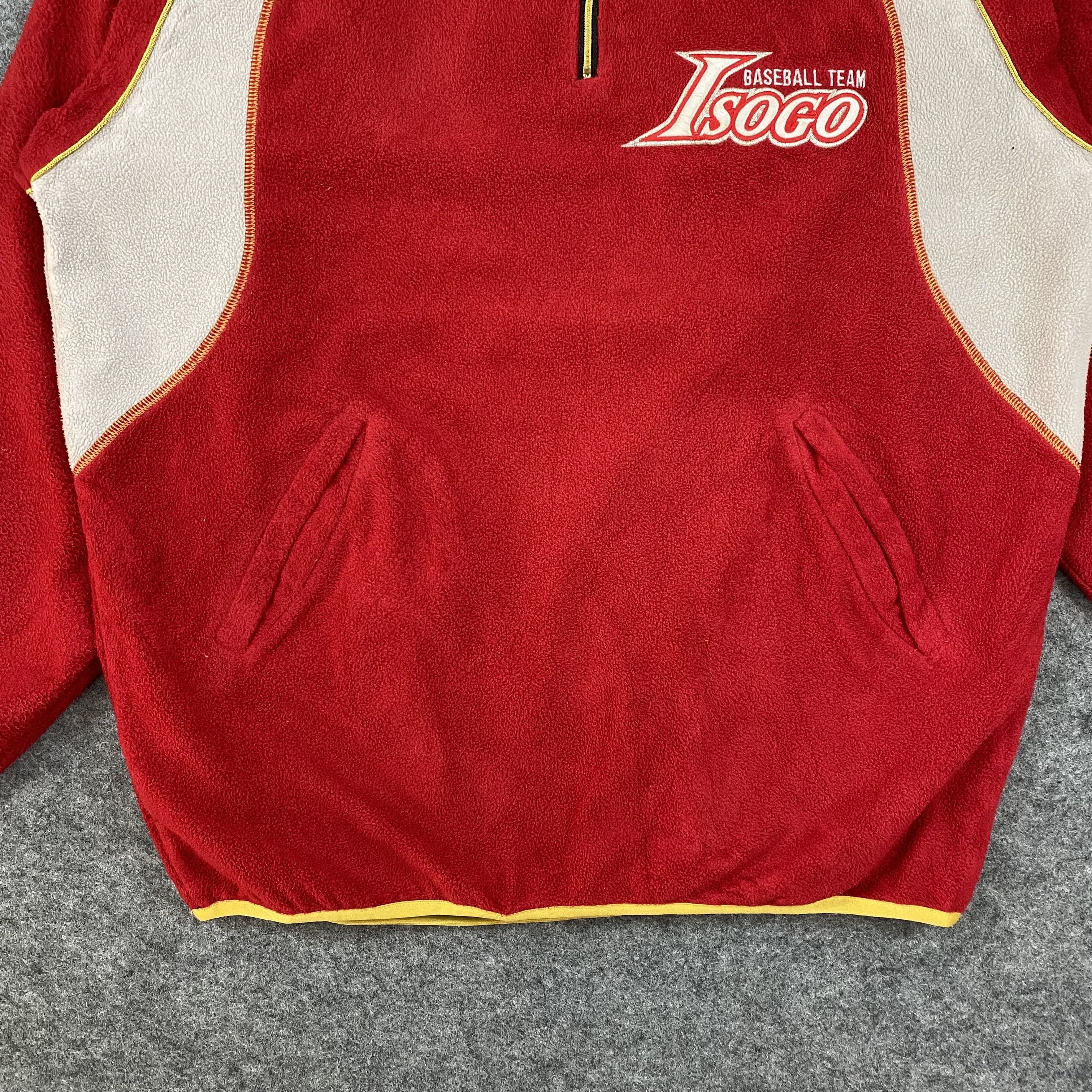 Vintage Vintage REWARD Japan Isogo Baseball Team Fleece Jacket-J651 Size US M / EU 48-50 / 2 - 6 Thumbnail