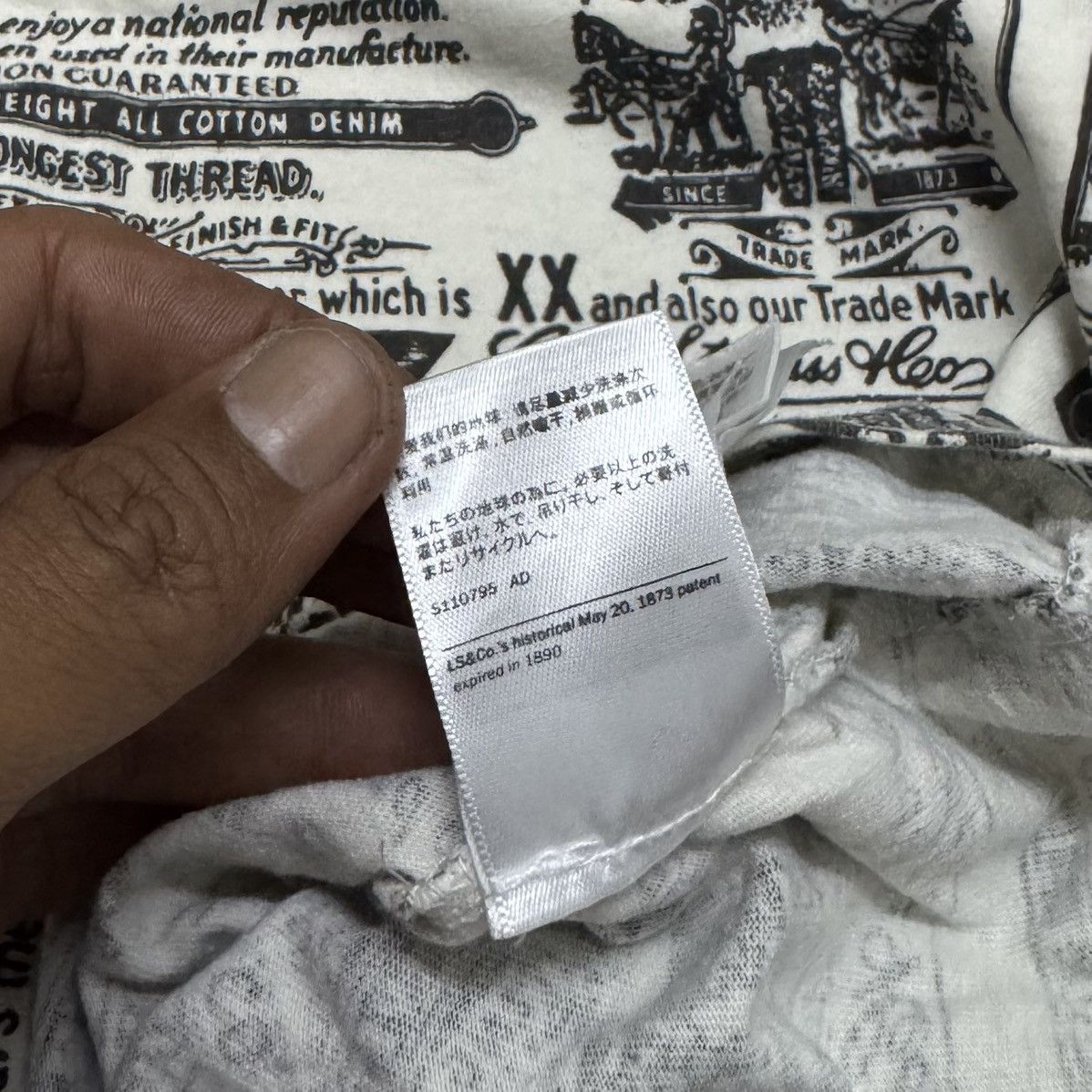 Rare LEVIS Fullprint Tee