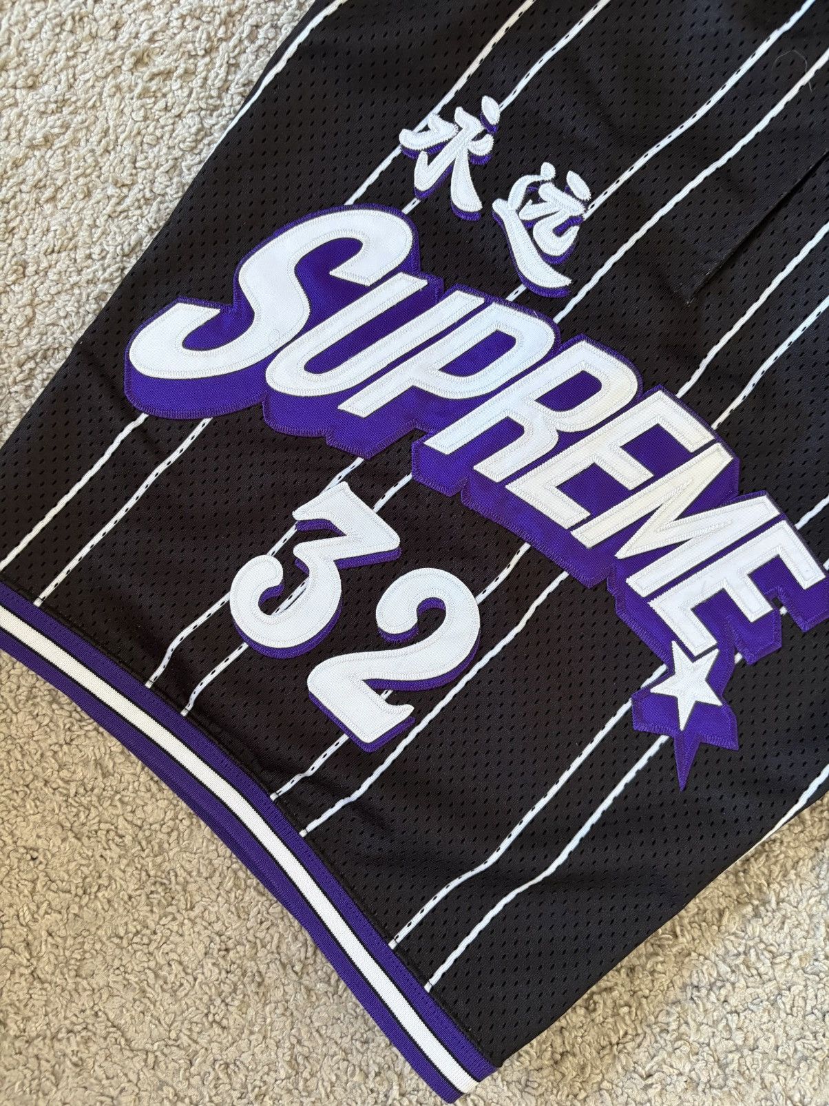 Supreme Supreme Basketball Shorts Size US 31 - 6 Thumbnail