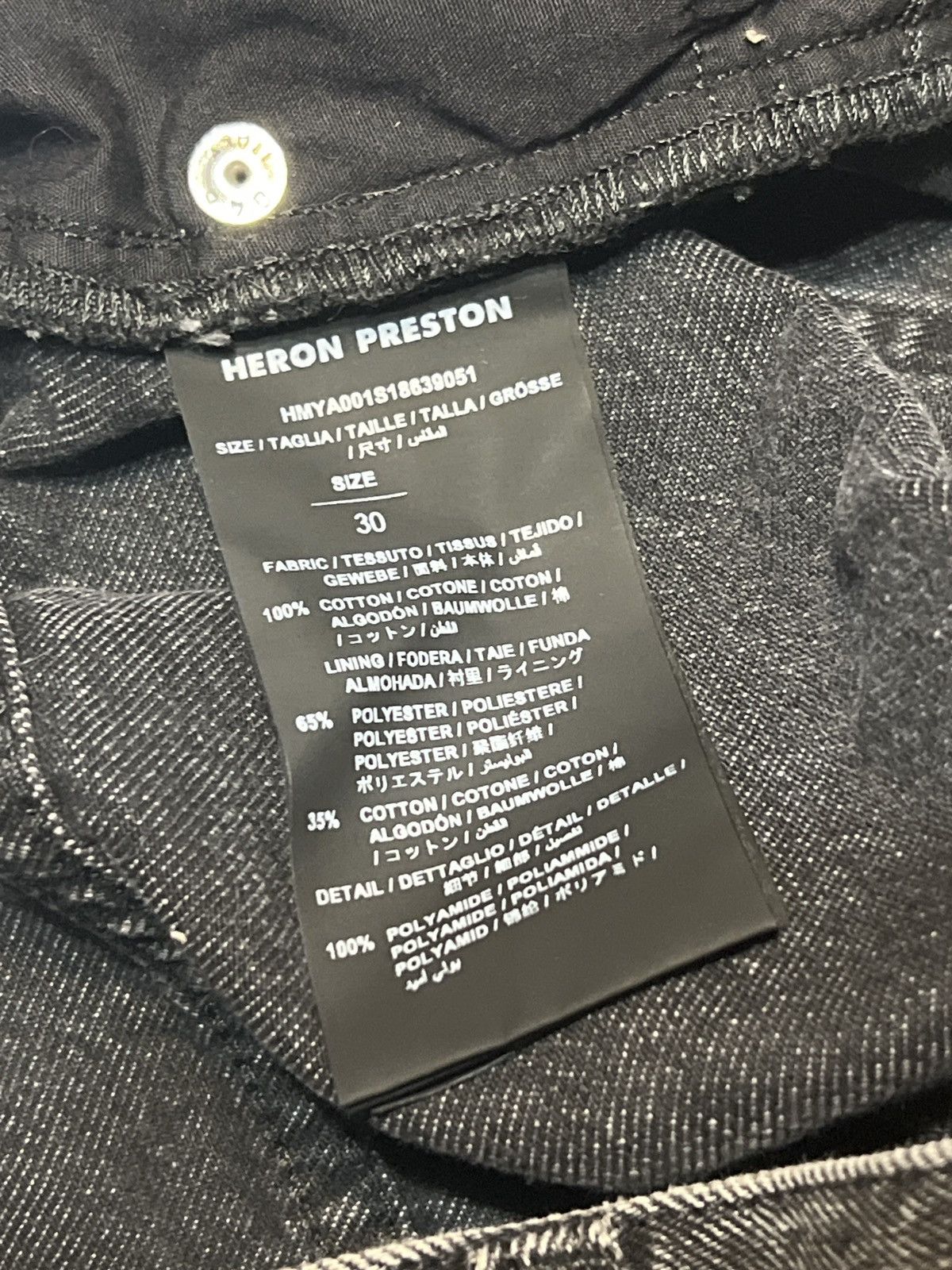 Heron Preston Heron Preston Parachute Denim Size US 30 / EU 46 - 9 Thumbnail