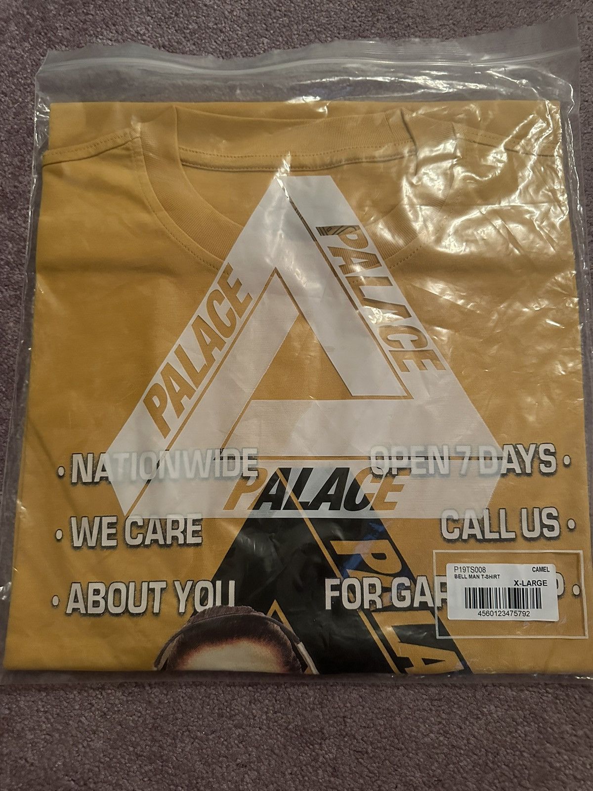 Palace Bell Man T- Shirt (Camel)