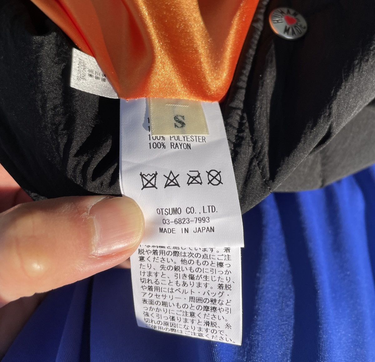 Human Made Human Made Quilted Coach Jacket Size US S / EU 44-46 / 1 - 4 Thumbnail