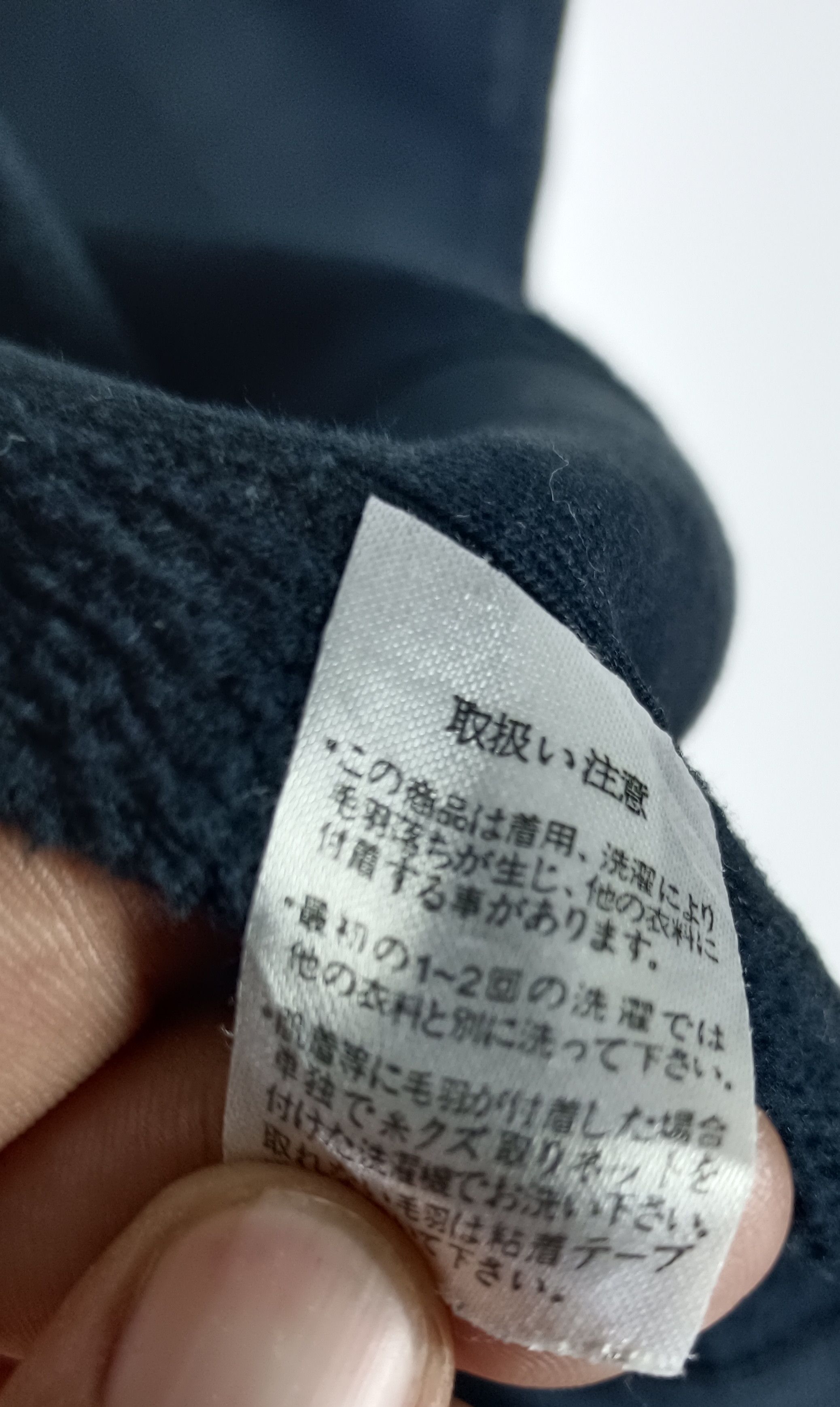Japanese Brand Banana Seven # 877 -7 Hoodie Size US M / EU 48-50 / 2 - 11 Thumbnail